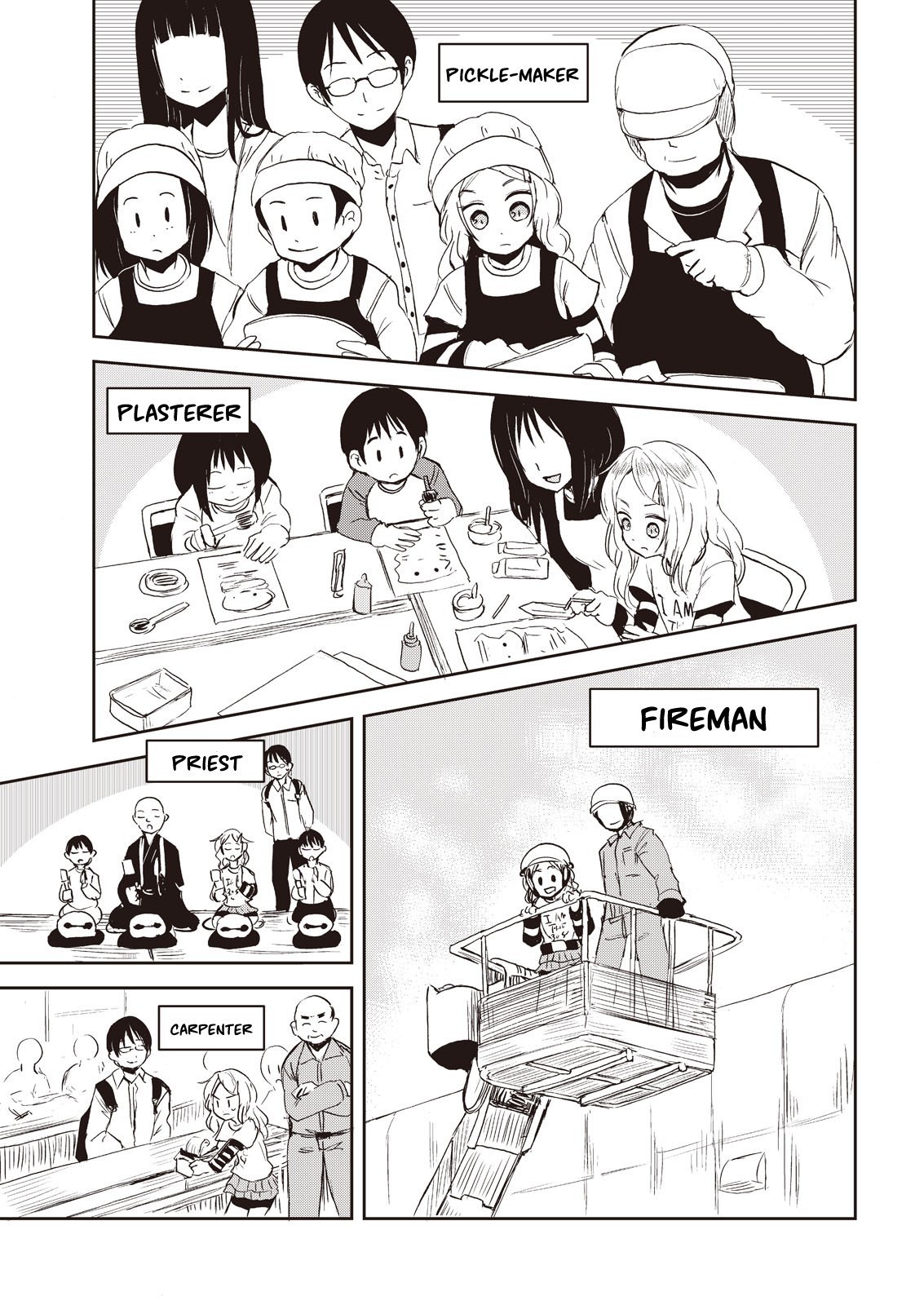 Kitsune no Oyome-chan Chapter 7 page 11 - Chapter 7: Oyome-chan and the Local Attractions