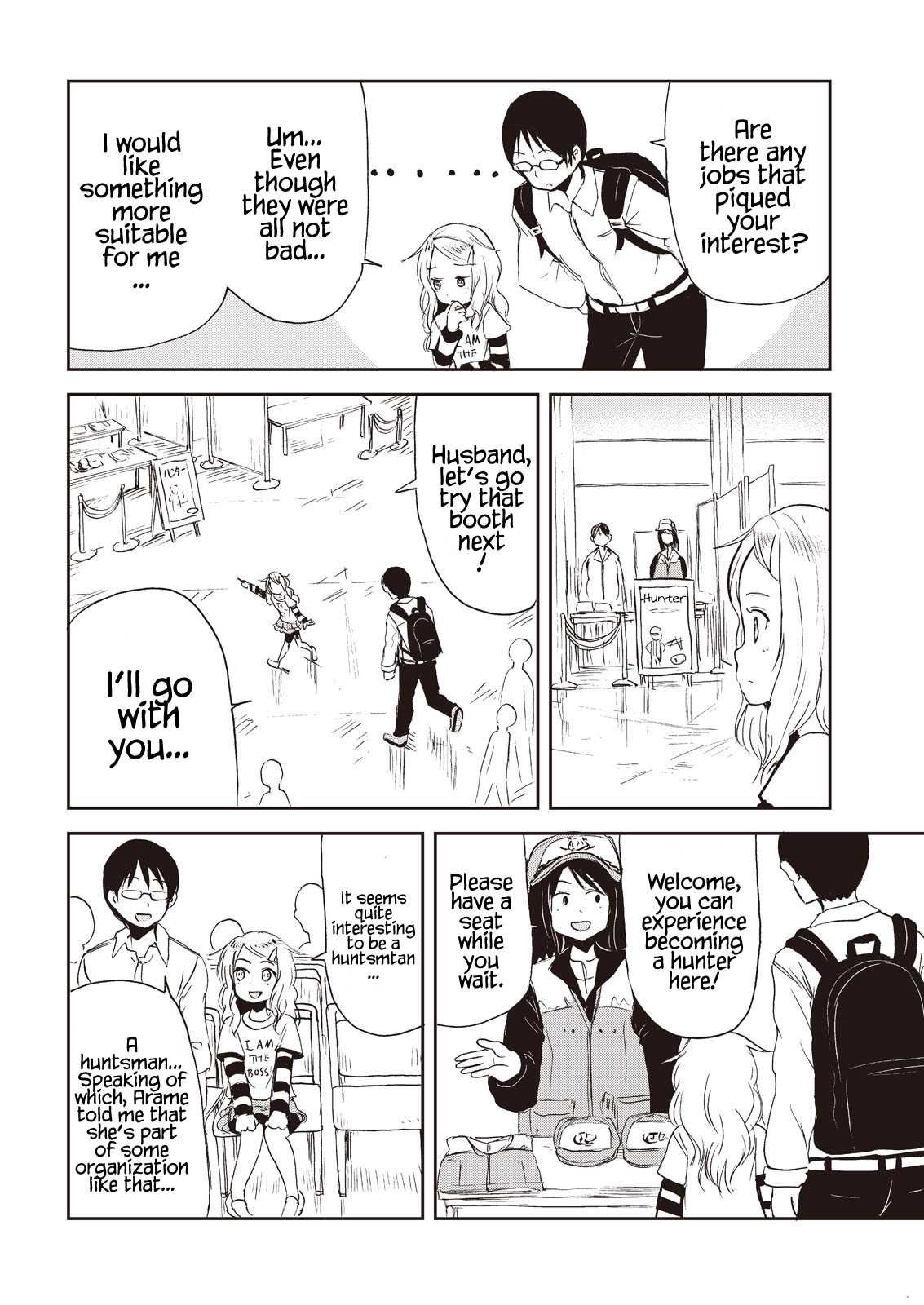 Kitsune no Oyome-chan Chapter 7 page 12 - Chapter 7: Oyome-chan and the Local Attractions