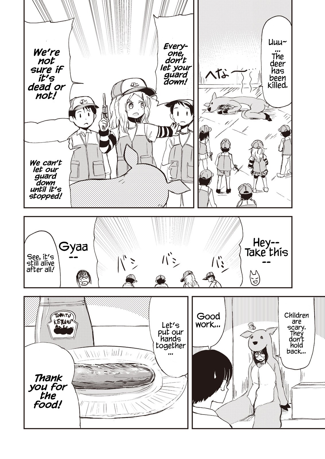 Kitsune no Oyome-chan Chapter 7 page 16 - Chapter 7: Oyome-chan and the Local Attractions