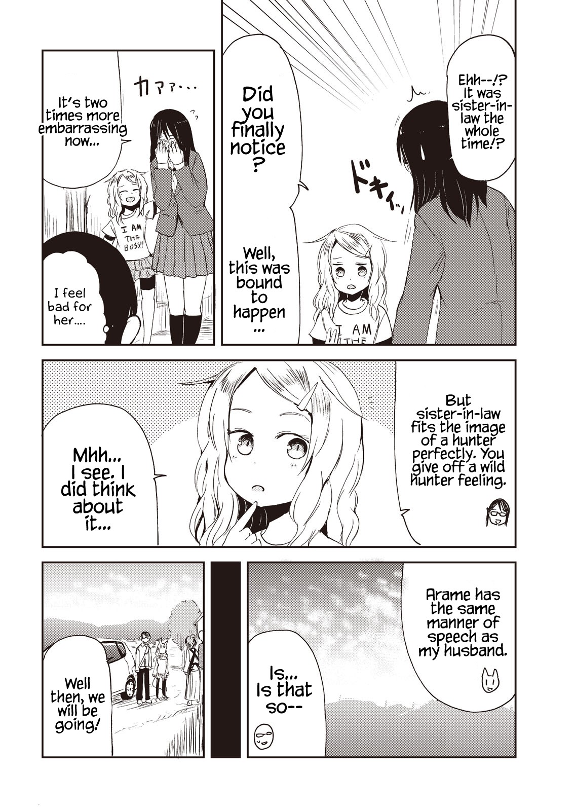 Kitsune no Oyome-chan Chapter 7 page 18 - Chapter 7: Oyome-chan and the Local Attractions