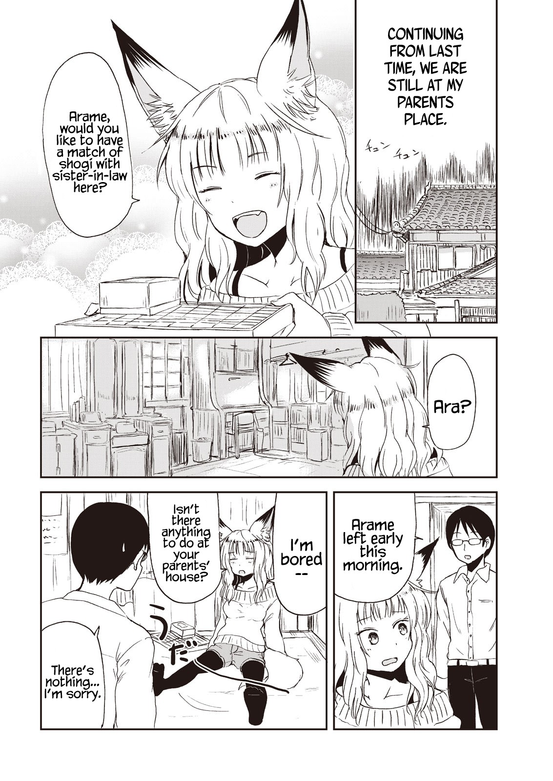 Kitsune no Oyome-chan Chapter 7 page 2 - Chapter 7: Oyome-chan and the Local Attractions