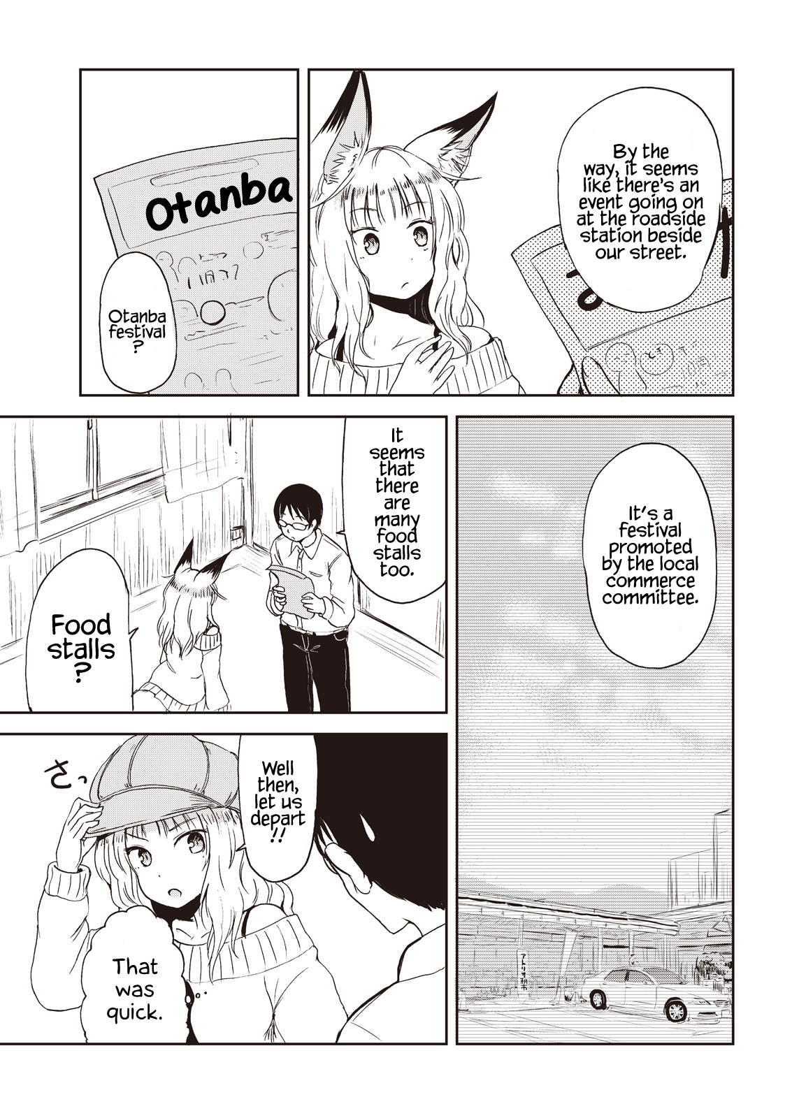 Kitsune no Oyome-chan Chapter 7 page 3 - Chapter 7: Oyome-chan and the Local Attractions