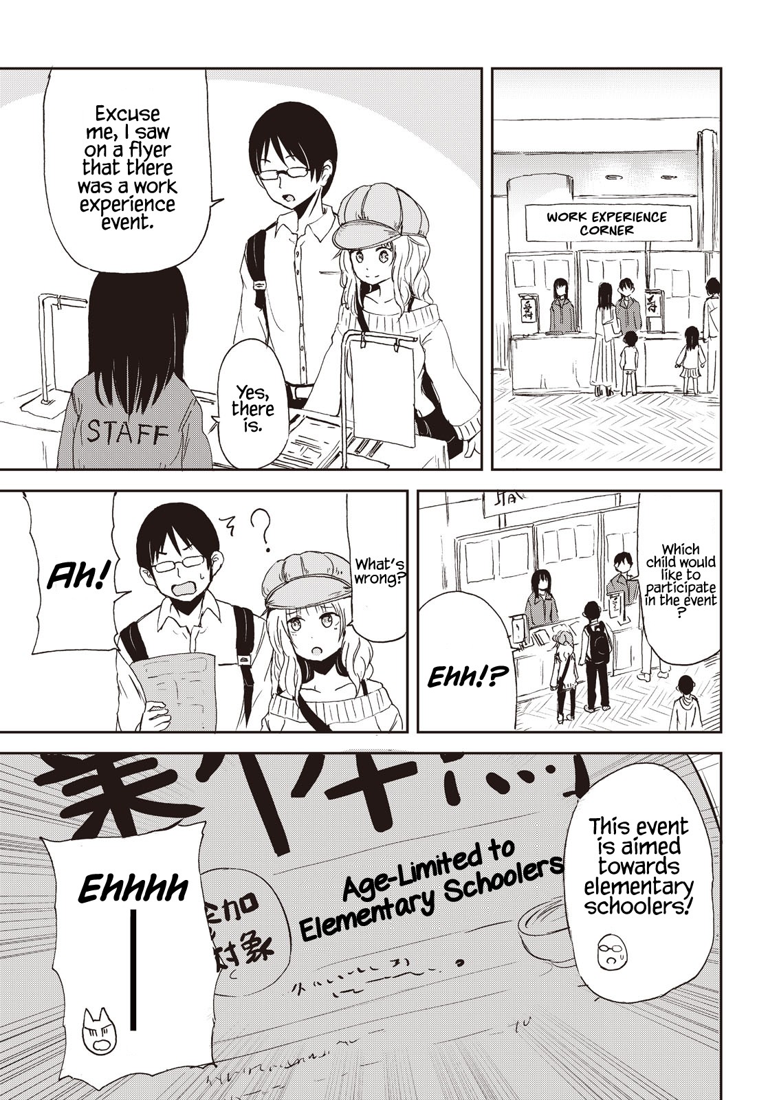 Kitsune no Oyome-chan Chapter 7 page 7 - Chapter 7: Oyome-chan and the Local Attractions