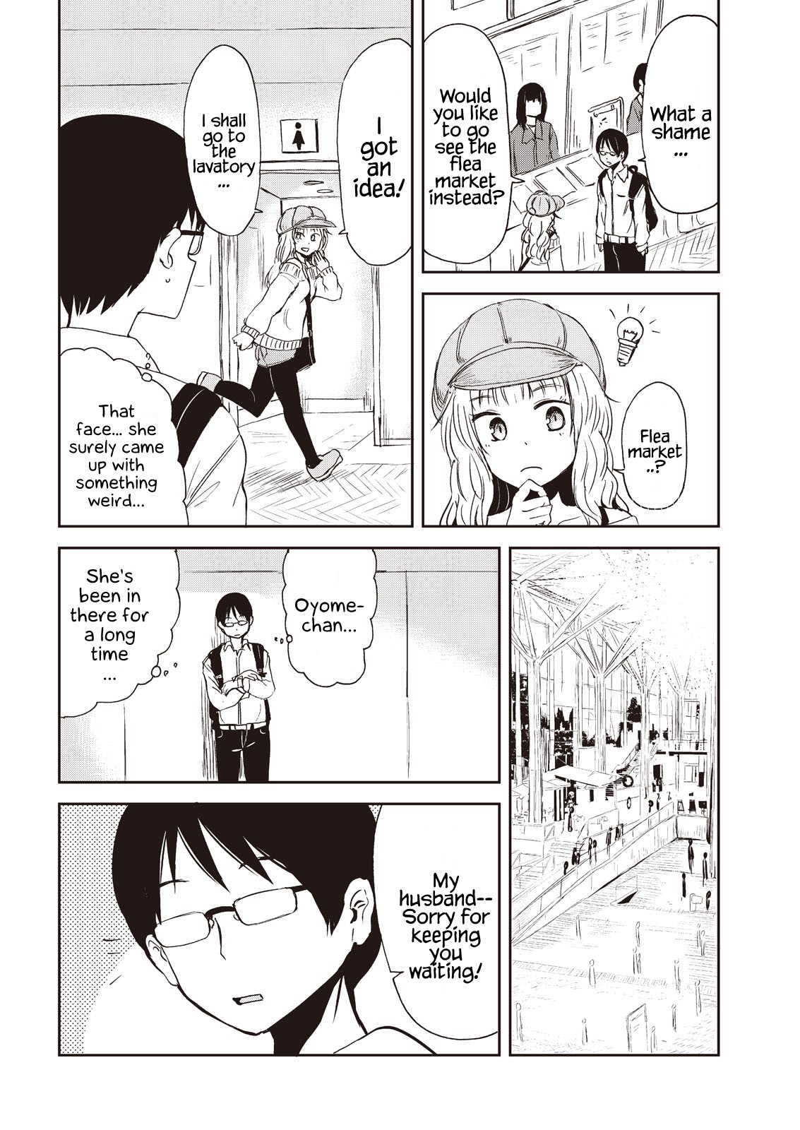Kitsune no Oyome-chan Chapter 7 page 8 - Chapter 7: Oyome-chan and the Local Attractions