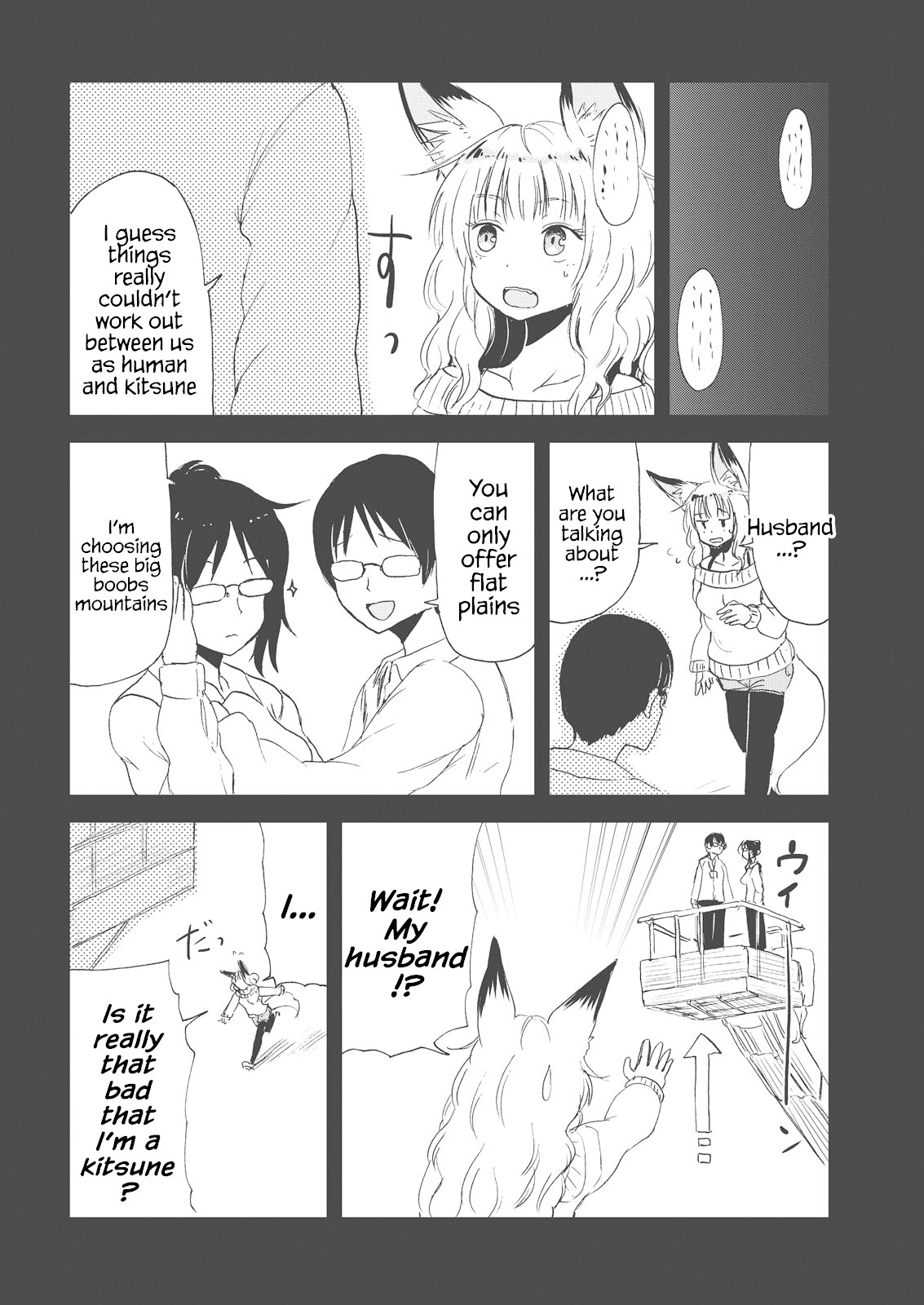 Kitsune no Oyome-chan Chapter 8 page 10 - Chapter 8: Oyome-chan Catches a Cold