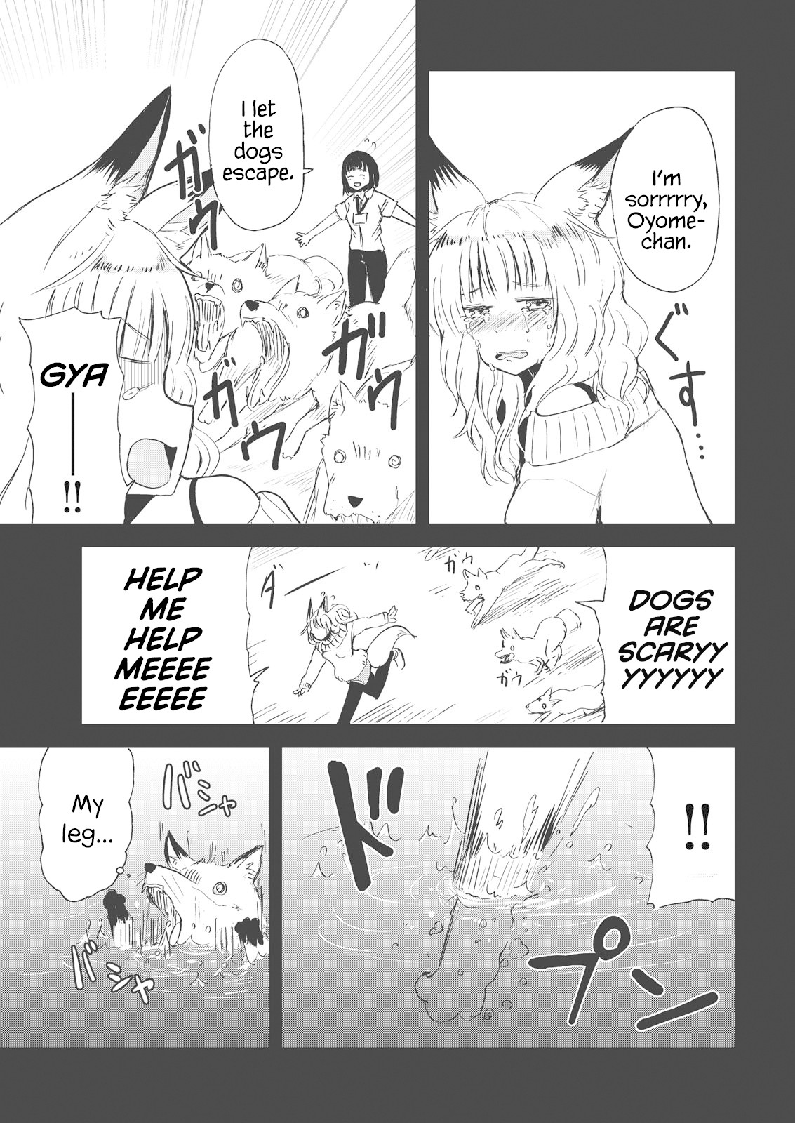 Kitsune no Oyome-chan Chapter 8 page 11 - Chapter 8: Oyome-chan Catches a Cold