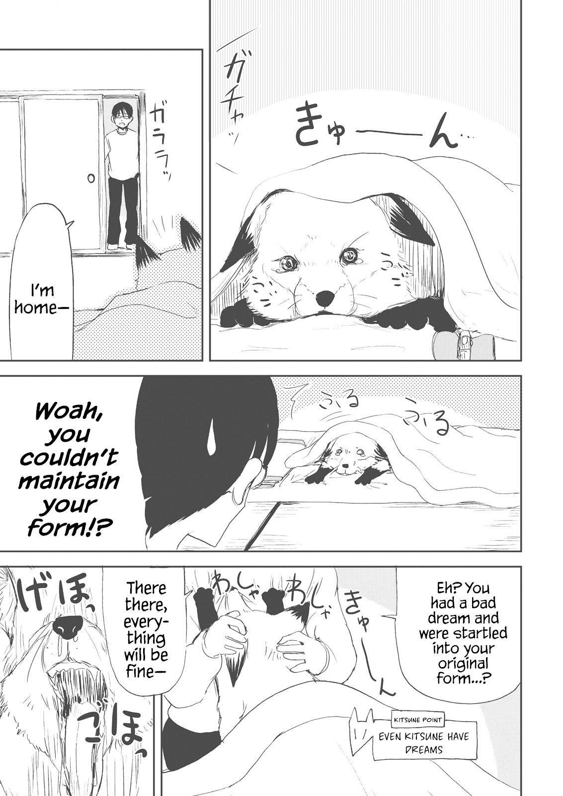 Kitsune no Oyome-chan Chapter 8 page 13 - Chapter 8: Oyome-chan Catches a Cold