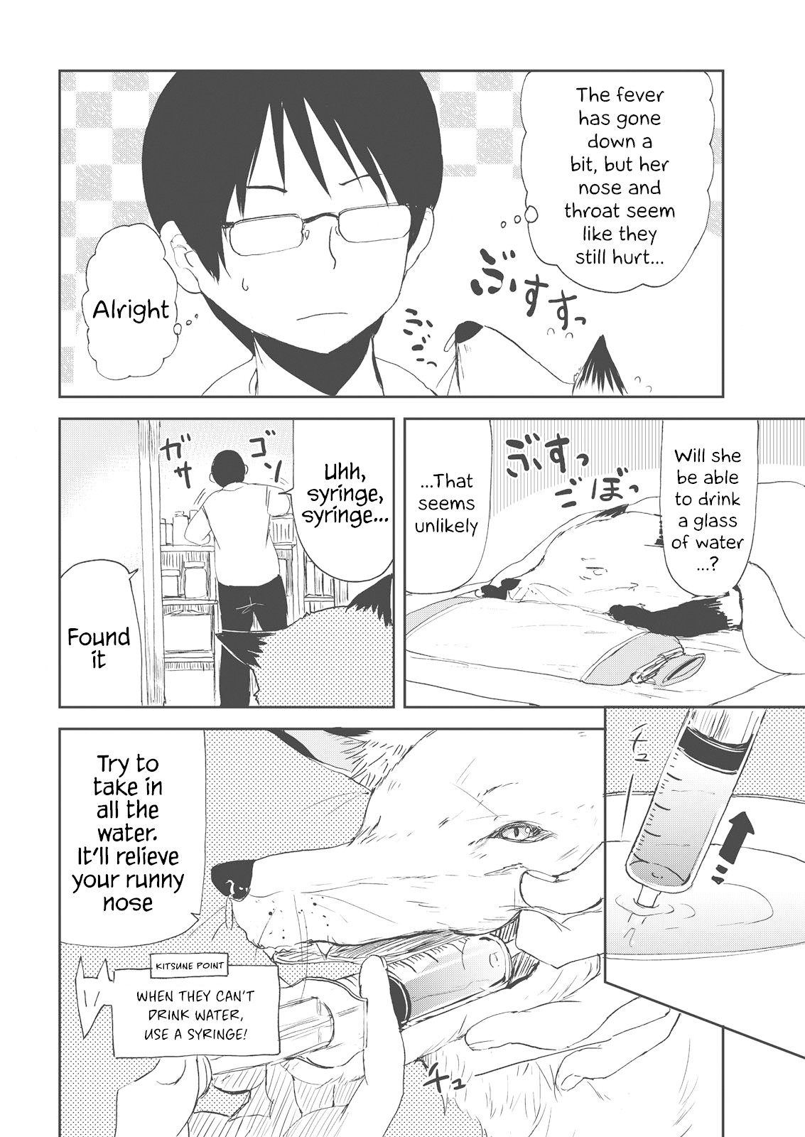 Kitsune no Oyome-chan Chapter 8 page 14 - Chapter 8: Oyome-chan Catches a Cold
