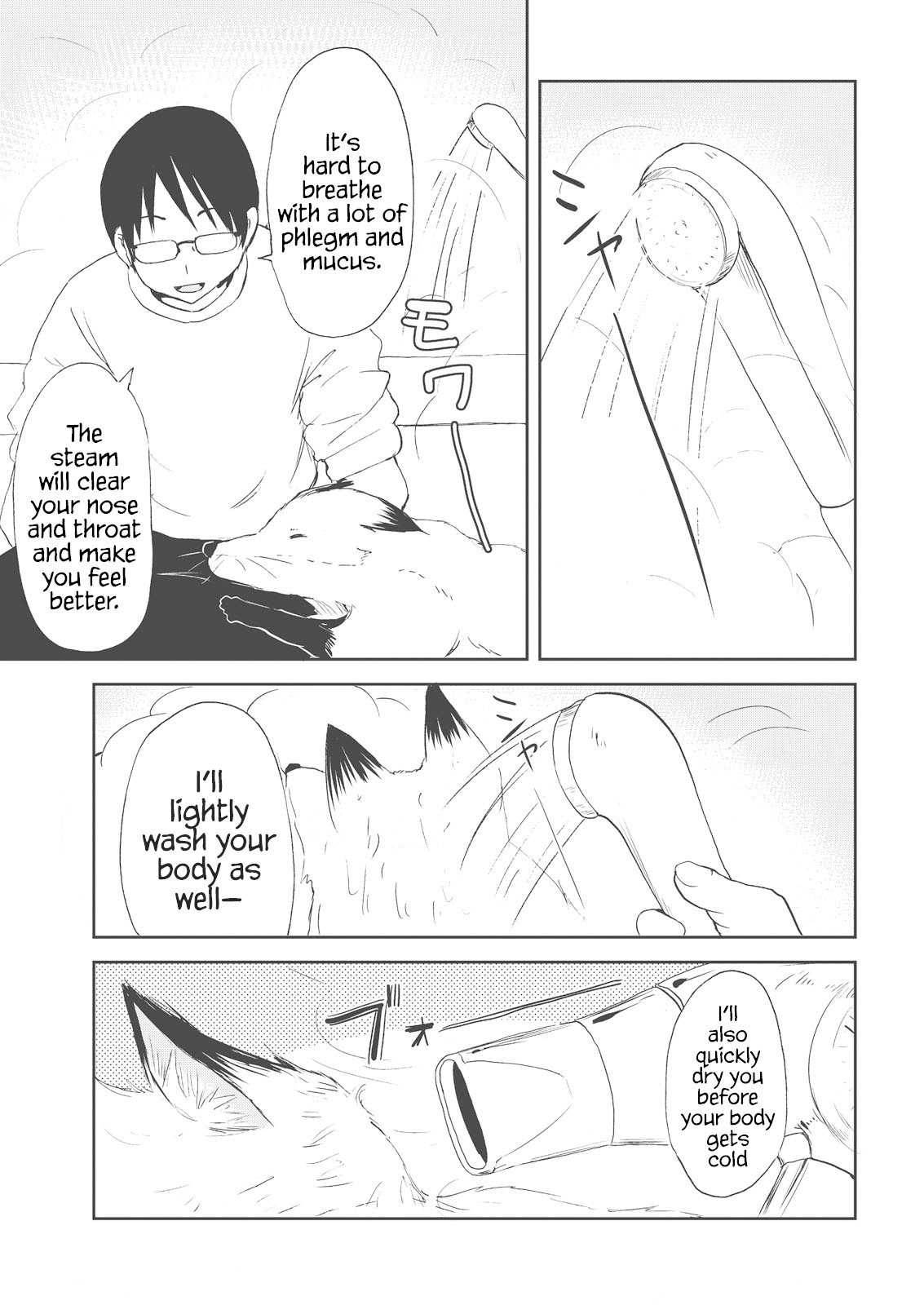 Kitsune no Oyome-chan Chapter 8 page 15 - Chapter 8: Oyome-chan Catches a Cold