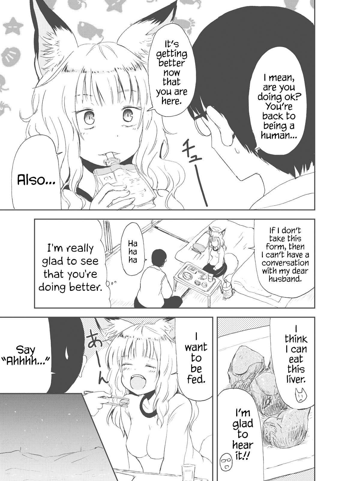 Kitsune no Oyome-chan Chapter 8 page 17 - Chapter 8: Oyome-chan Catches a Cold