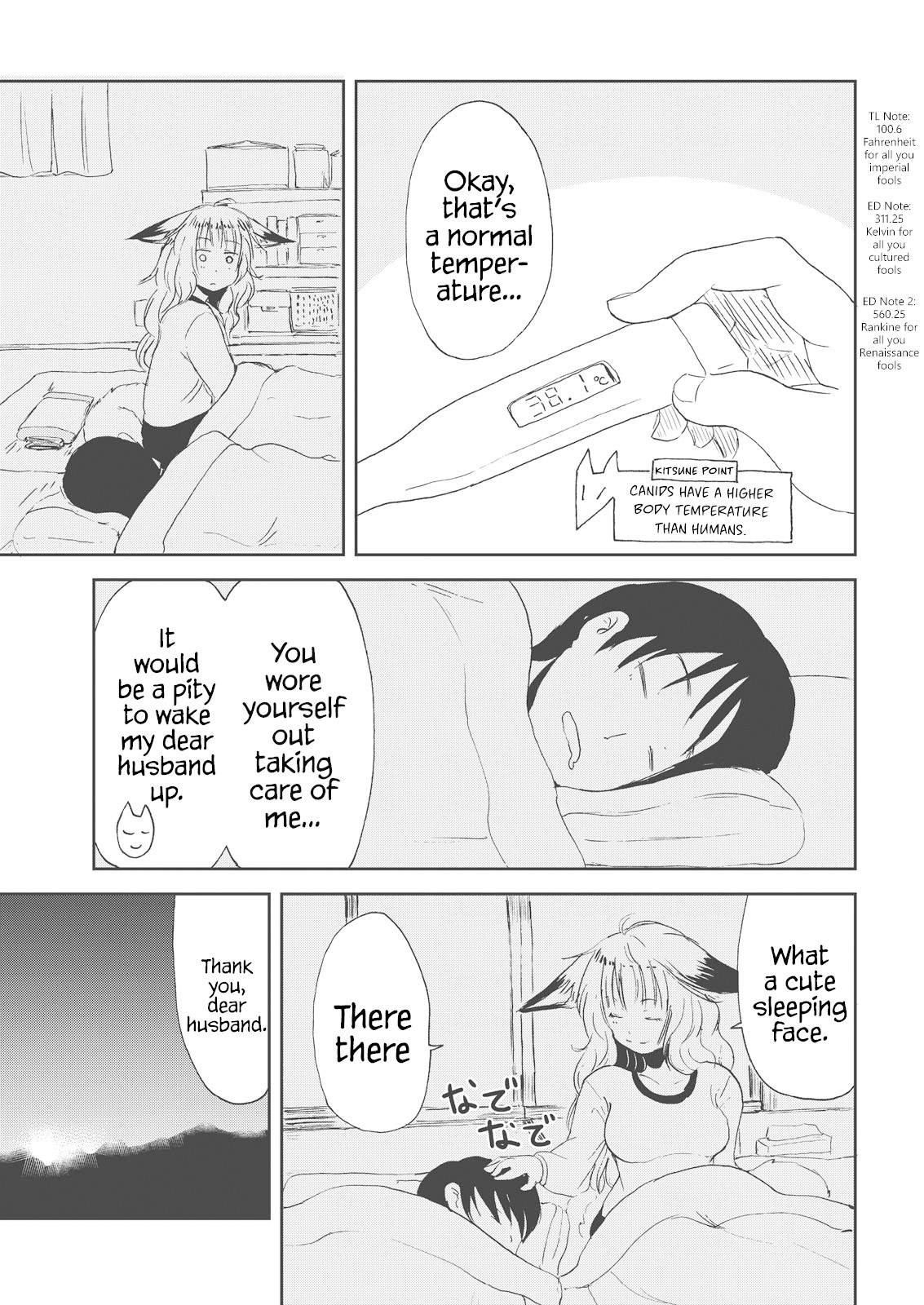 Kitsune no Oyome-chan Chapter 8 page 19 - Chapter 8: Oyome-chan Catches a Cold