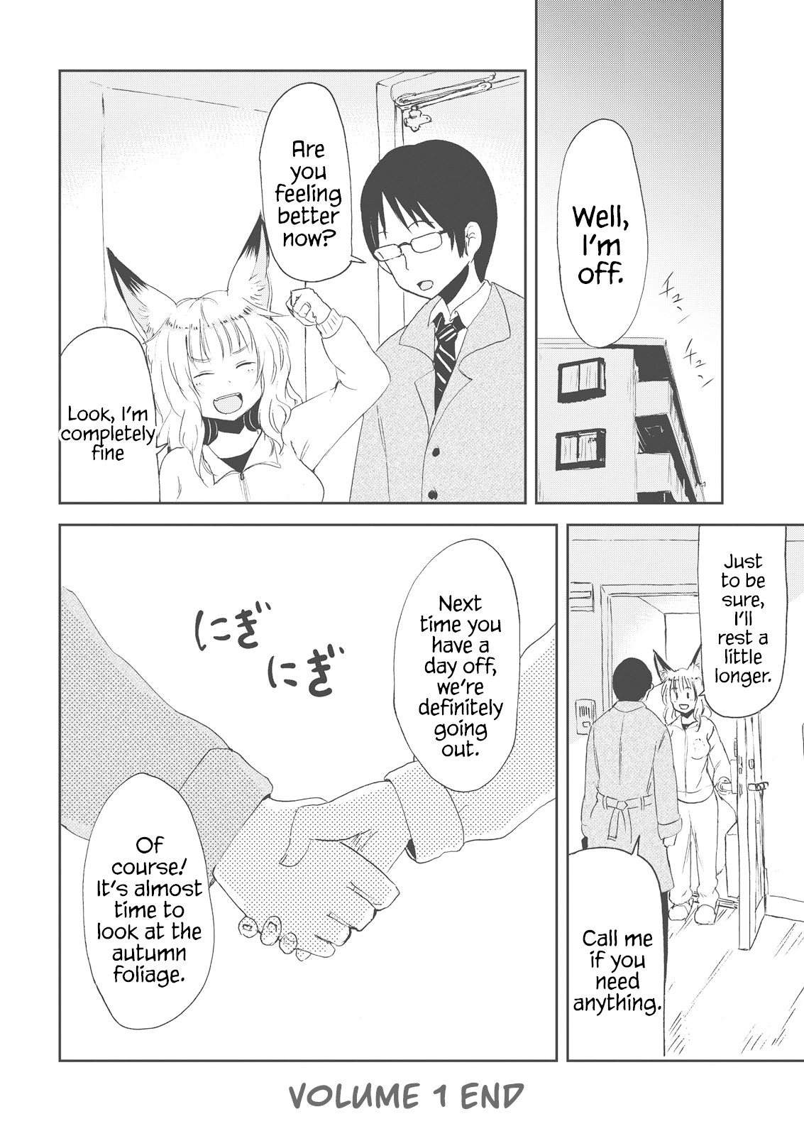 Kitsune no Oyome-chan Chapter 8 page 20 - Chapter 8: Oyome-chan Catches a Cold