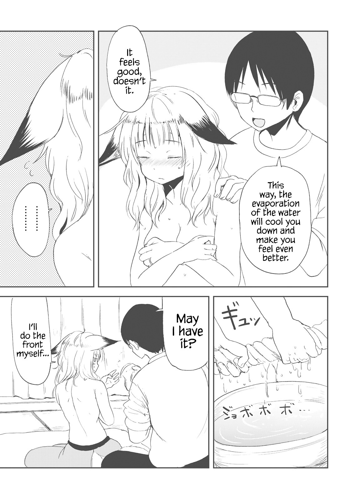 Kitsune no Oyome-chan Chapter 8 page 7 - Chapter 8: Oyome-chan Catches a Cold
