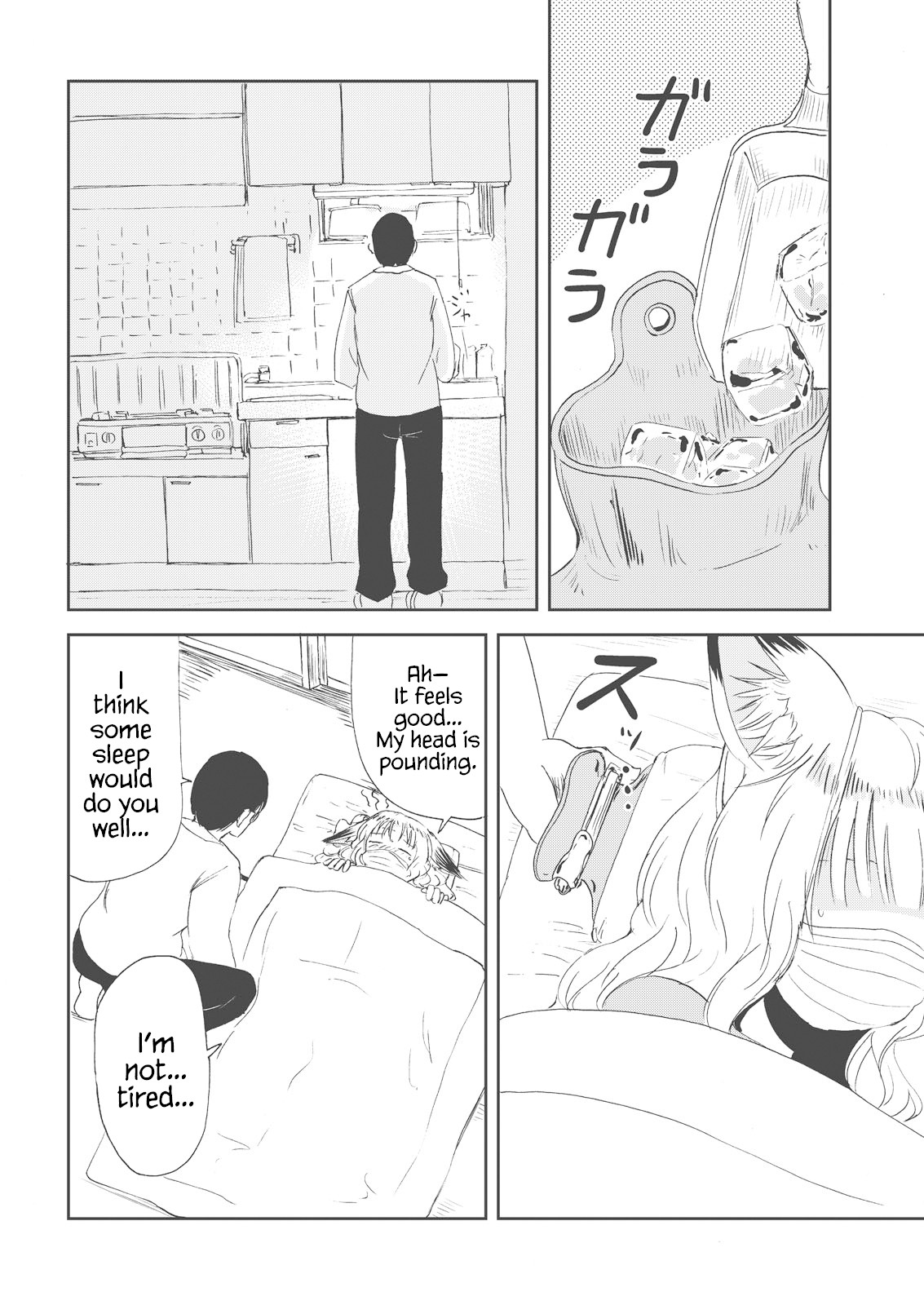 Kitsune no Oyome-chan Chapter 8 page 8 - Chapter 8: Oyome-chan Catches a Cold