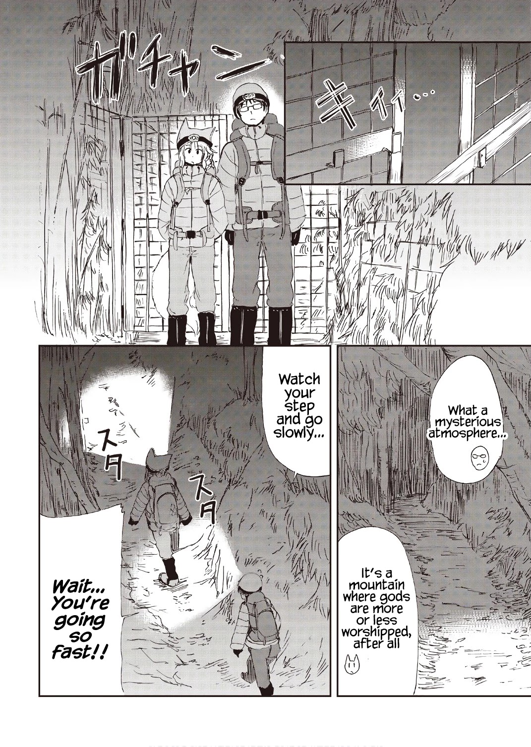 Kitsune no Oyome-chan Chapter 9 page 14 - Chapter 9: Oyome-chan and New Year's Eve