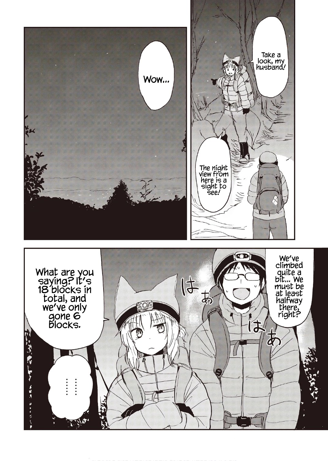 Kitsune no Oyome-chan Chapter 9 page 16 - Chapter 9: Oyome-chan and New Year's Eve