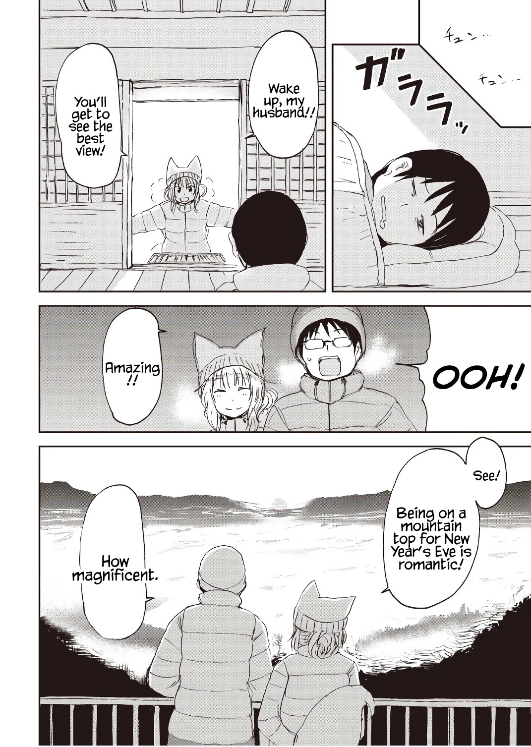 Kitsune no Oyome-chan Chapter 9 page 26 - Chapter 9: Oyome-chan and New Year's Eve