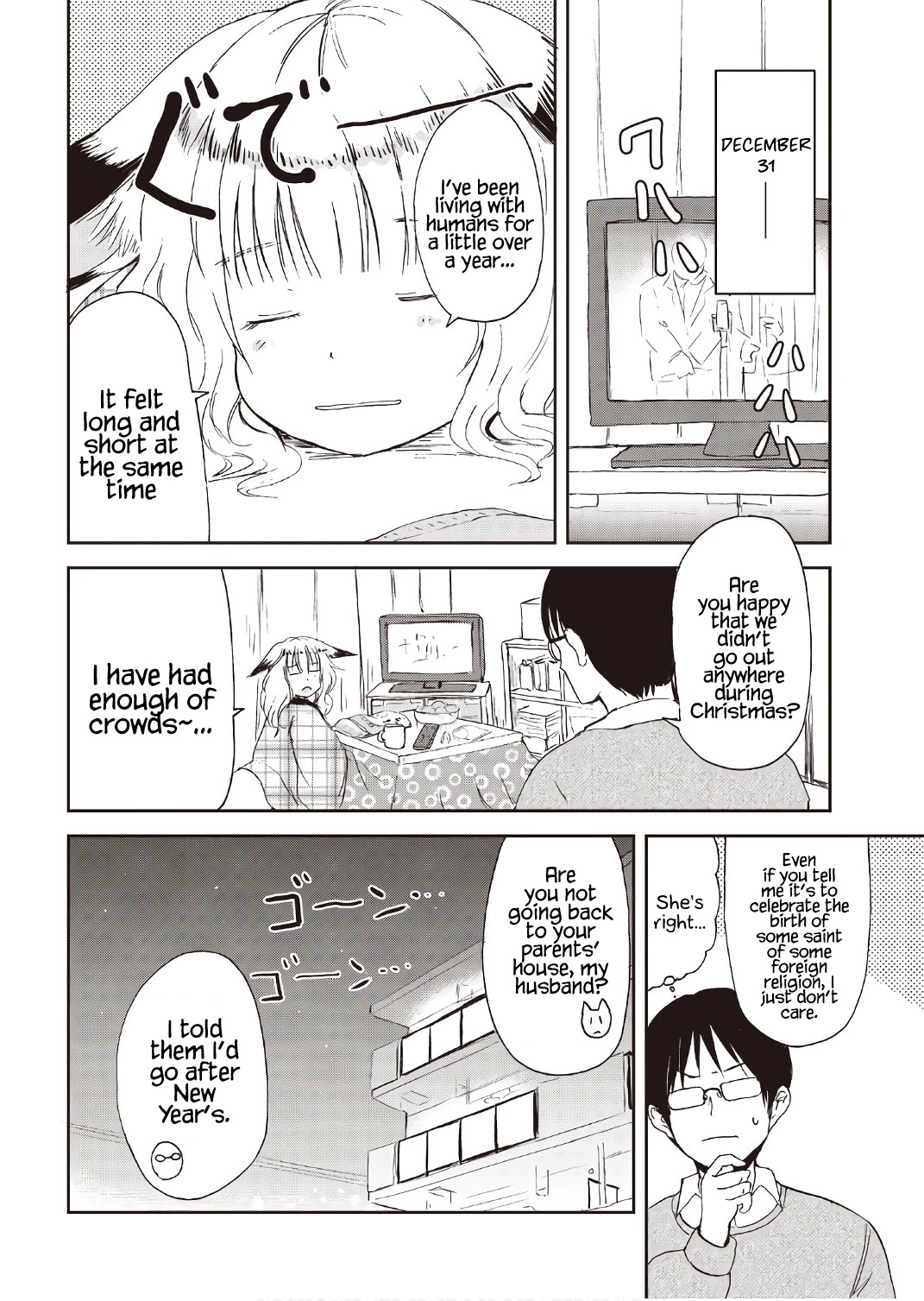Kitsune no Oyome-chan Chapter 9 page 8 - Chapter 9: Oyome-chan and New Year's Eve