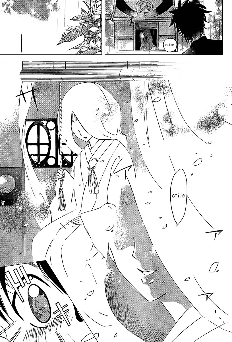 Kitsune no Yomeiri Chapter 1 page 10 - Chapter 1: A Girl Like This Is Your Bride!