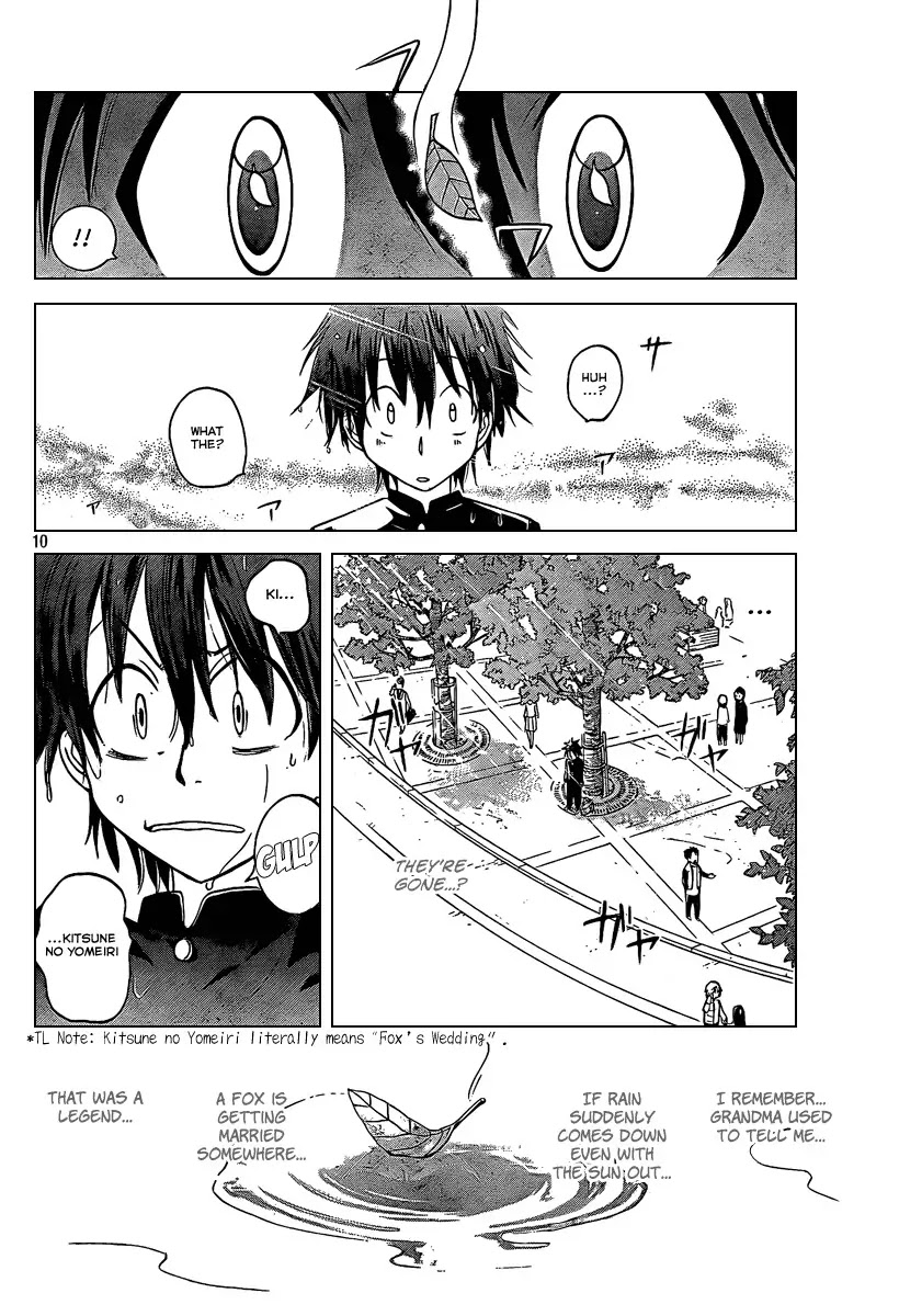 Kitsune no Yomeiri Chapter 1 page 11 - Chapter 1: A Girl Like This Is Your Bride!