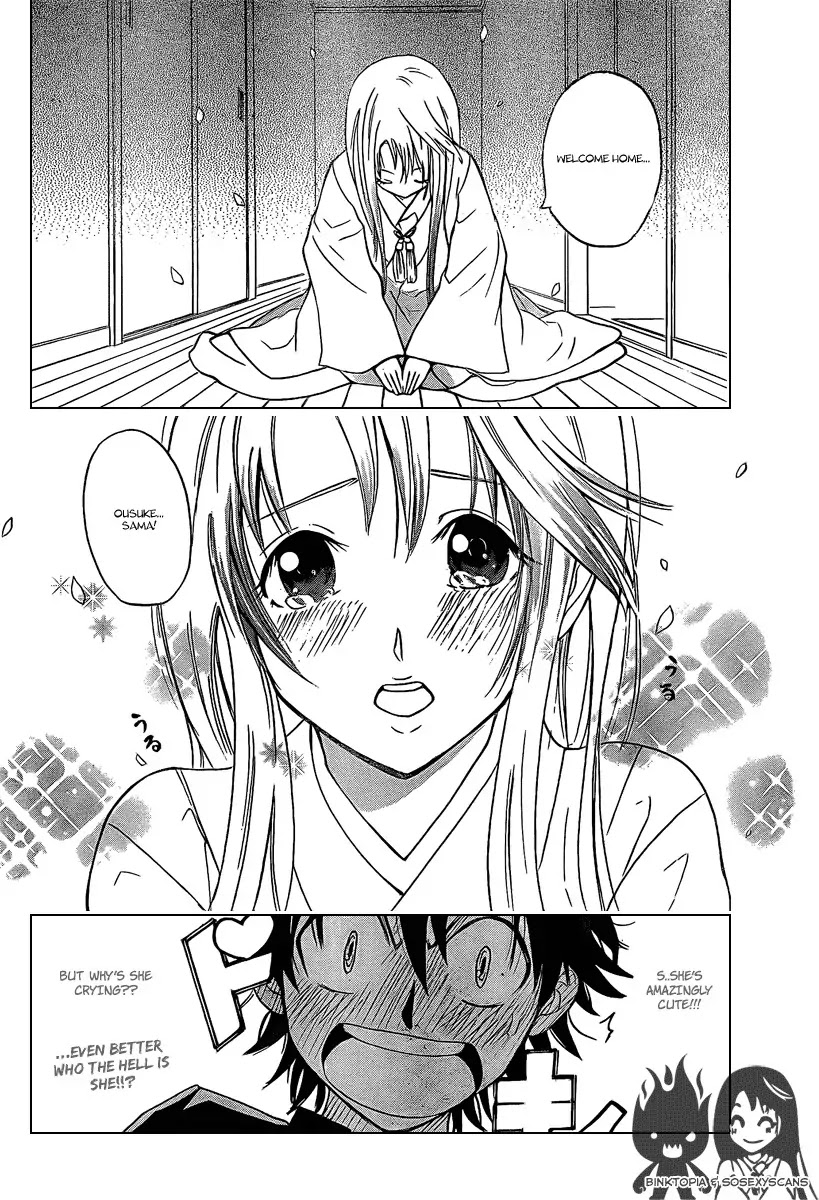 Kitsune no Yomeiri Chapter 1 page 13 - Chapter 1: A Girl Like This Is Your Bride!