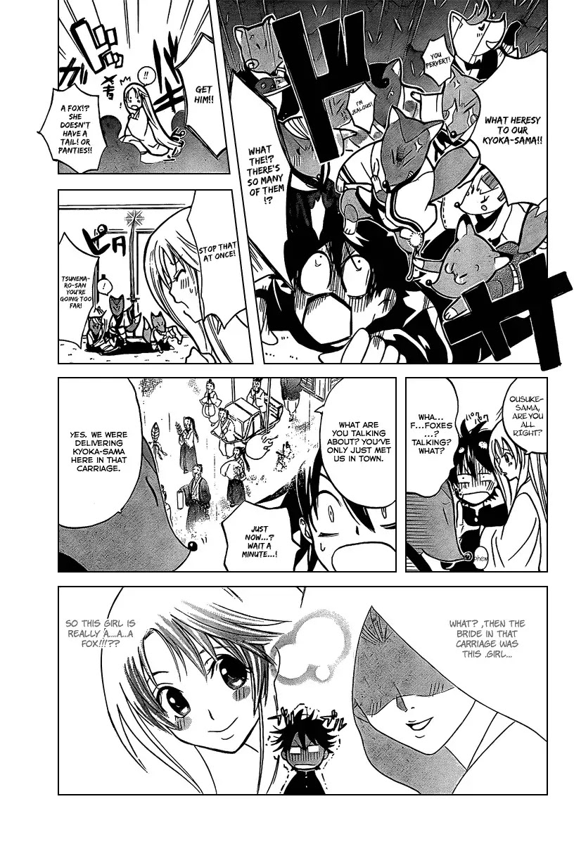 Kitsune no Yomeiri Chapter 1 page 16 - Chapter 1: A Girl Like This Is Your Bride!