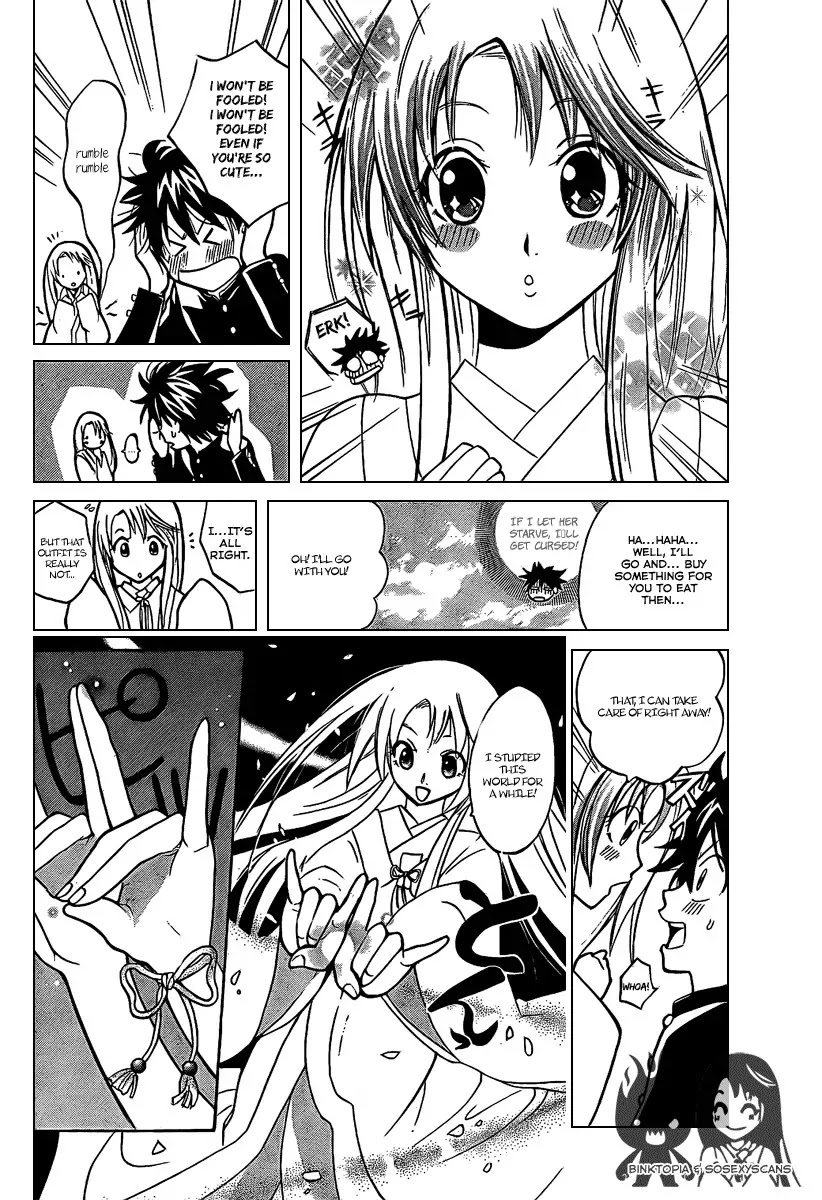 Kitsune no Yomeiri Chapter 1 page 19 - Chapter 1: A Girl Like This Is Your Bride!