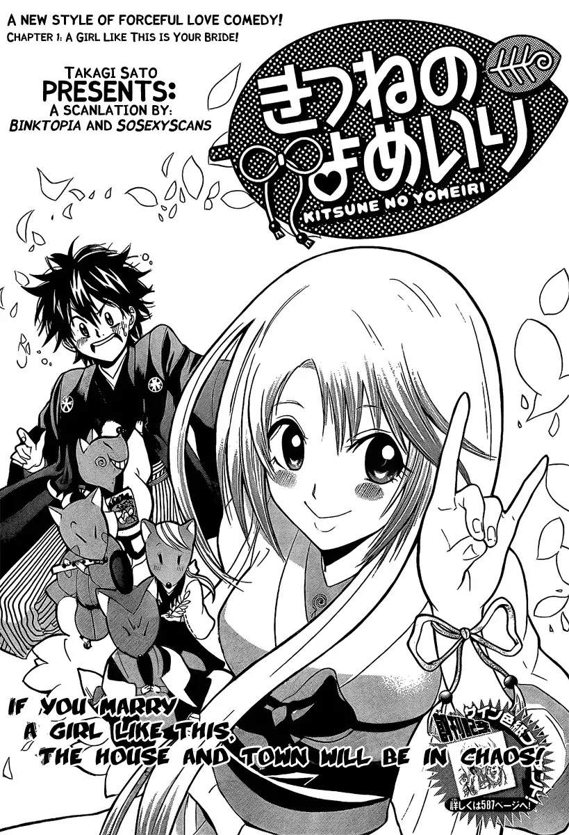 Kitsune no Yomeiri Chapter 1 page 2 - Chapter 1: A Girl Like This Is Your Bride!
