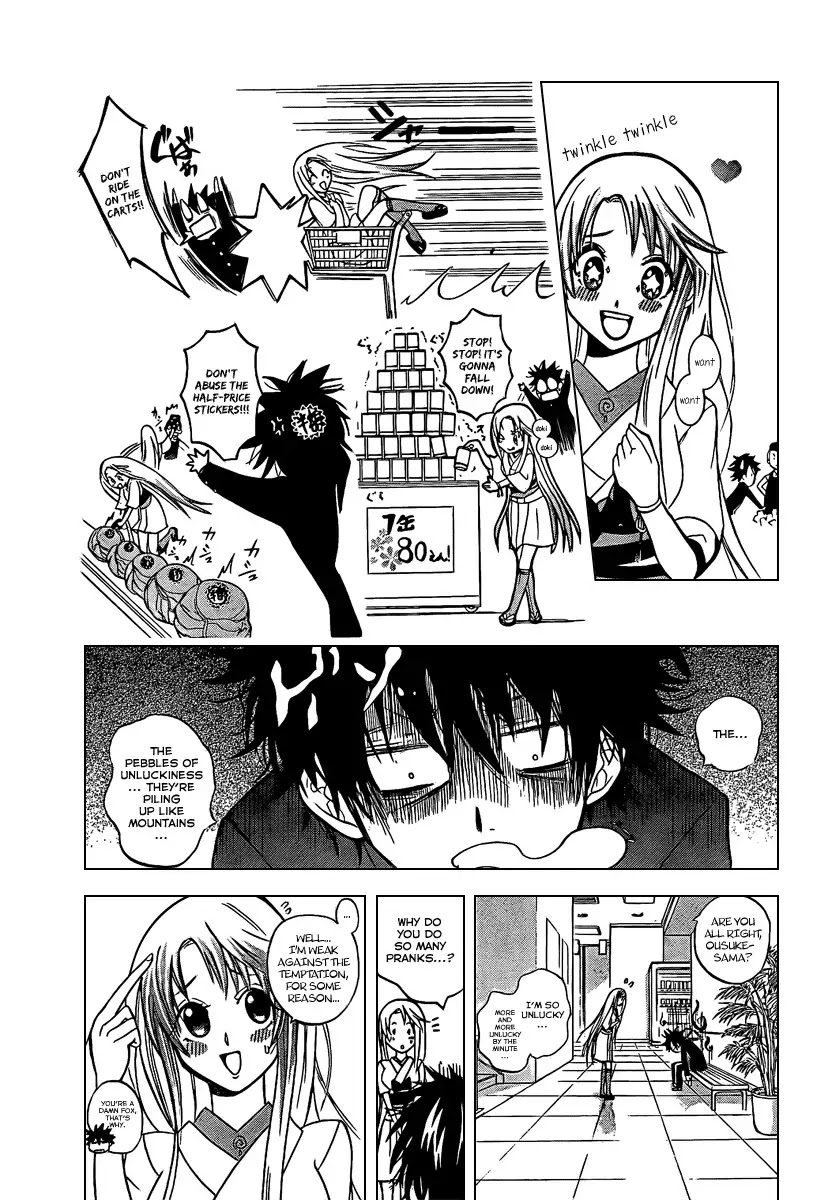 Kitsune no Yomeiri Chapter 1 page 24 - Chapter 1: A Girl Like This Is Your Bride!