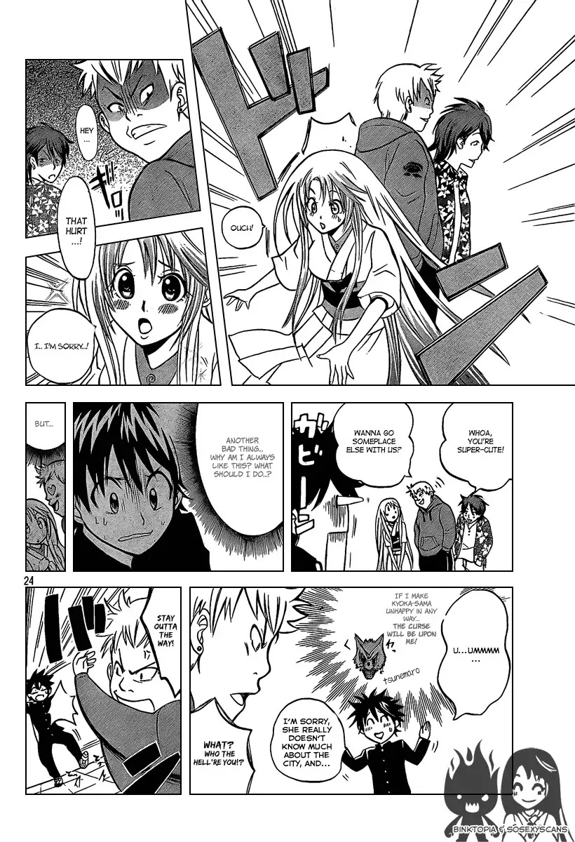 Kitsune no Yomeiri Chapter 1 page 25 - Chapter 1: A Girl Like This Is Your Bride!