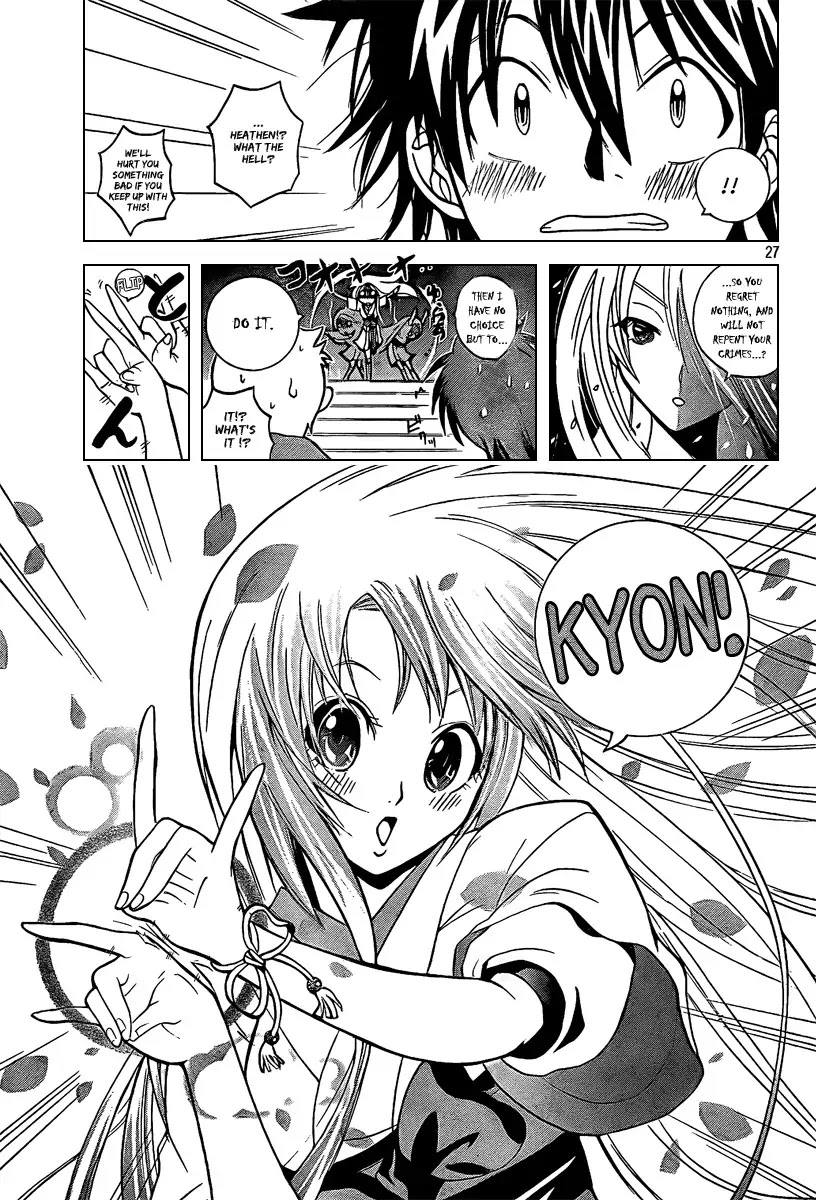 Kitsune no Yomeiri Chapter 1 page 28 - Chapter 1: A Girl Like This Is Your Bride!