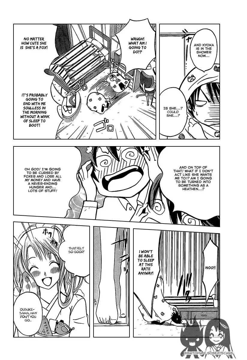 Kitsune no Yomeiri Chapter 1 page 33 - Chapter 1: A Girl Like This Is Your Bride!