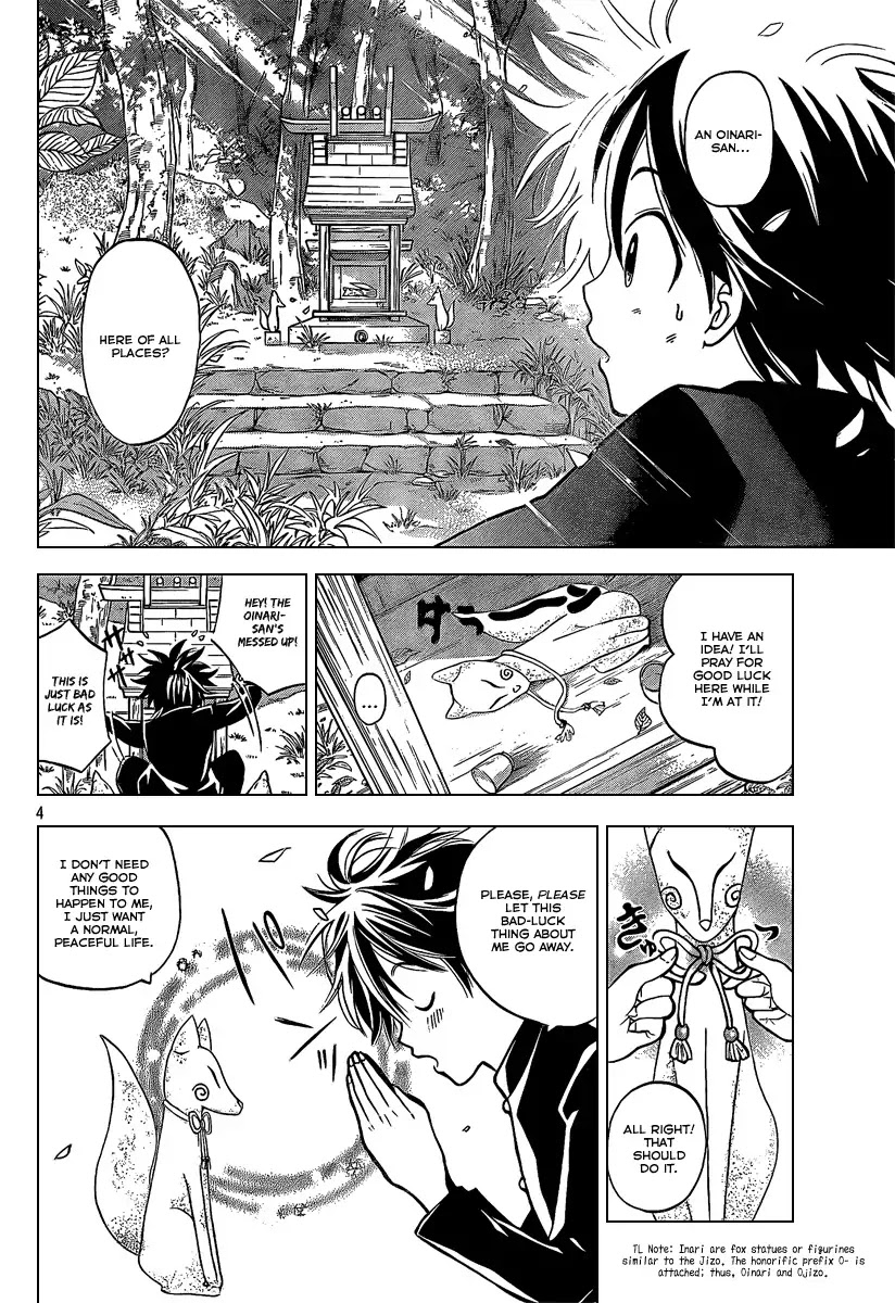 Kitsune no Yomeiri Chapter 1 page 5 - Chapter 1: A Girl Like This Is Your Bride!