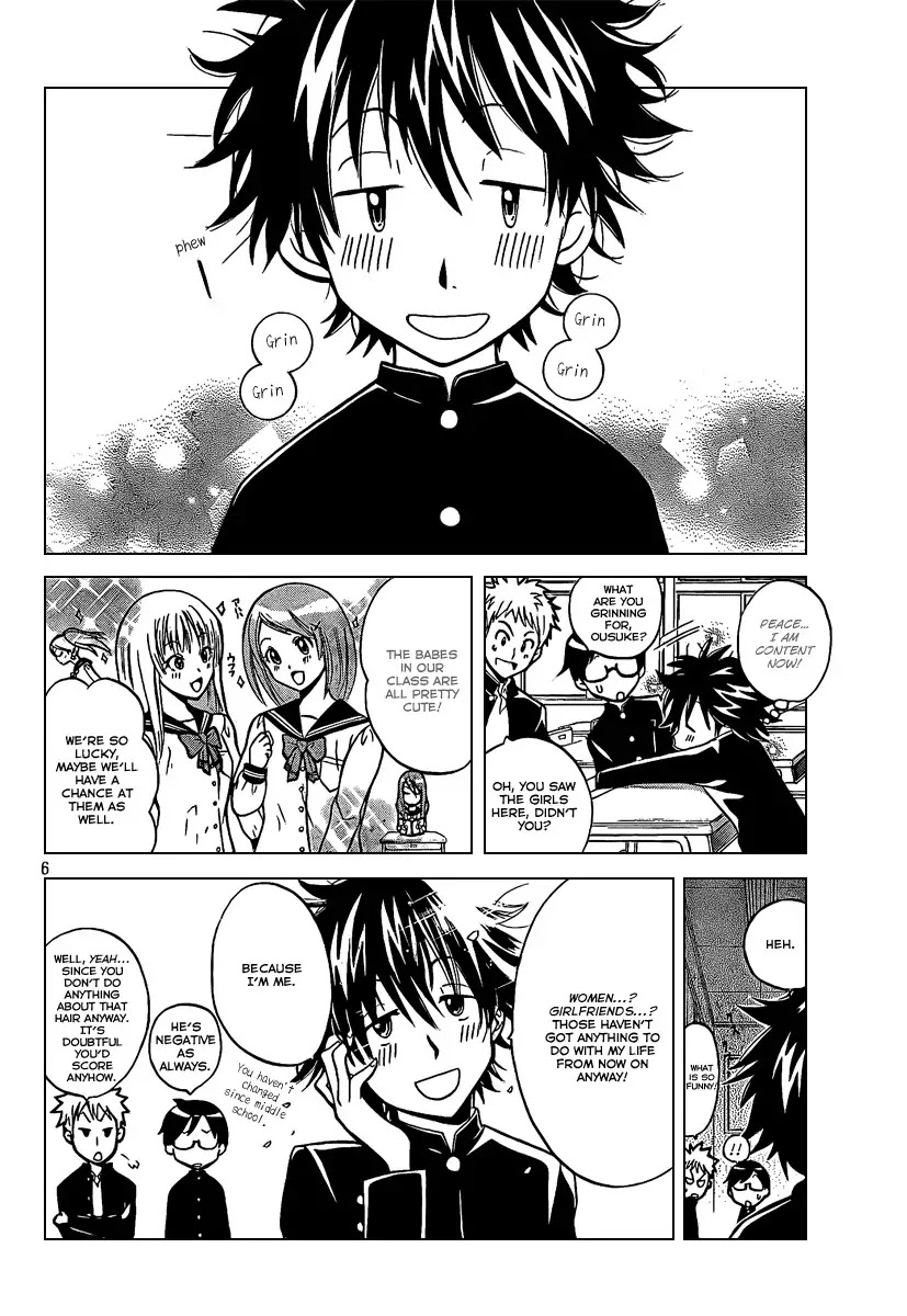 Kitsune no Yomeiri Chapter 1 page 7 - Chapter 1: A Girl Like This Is Your Bride!
