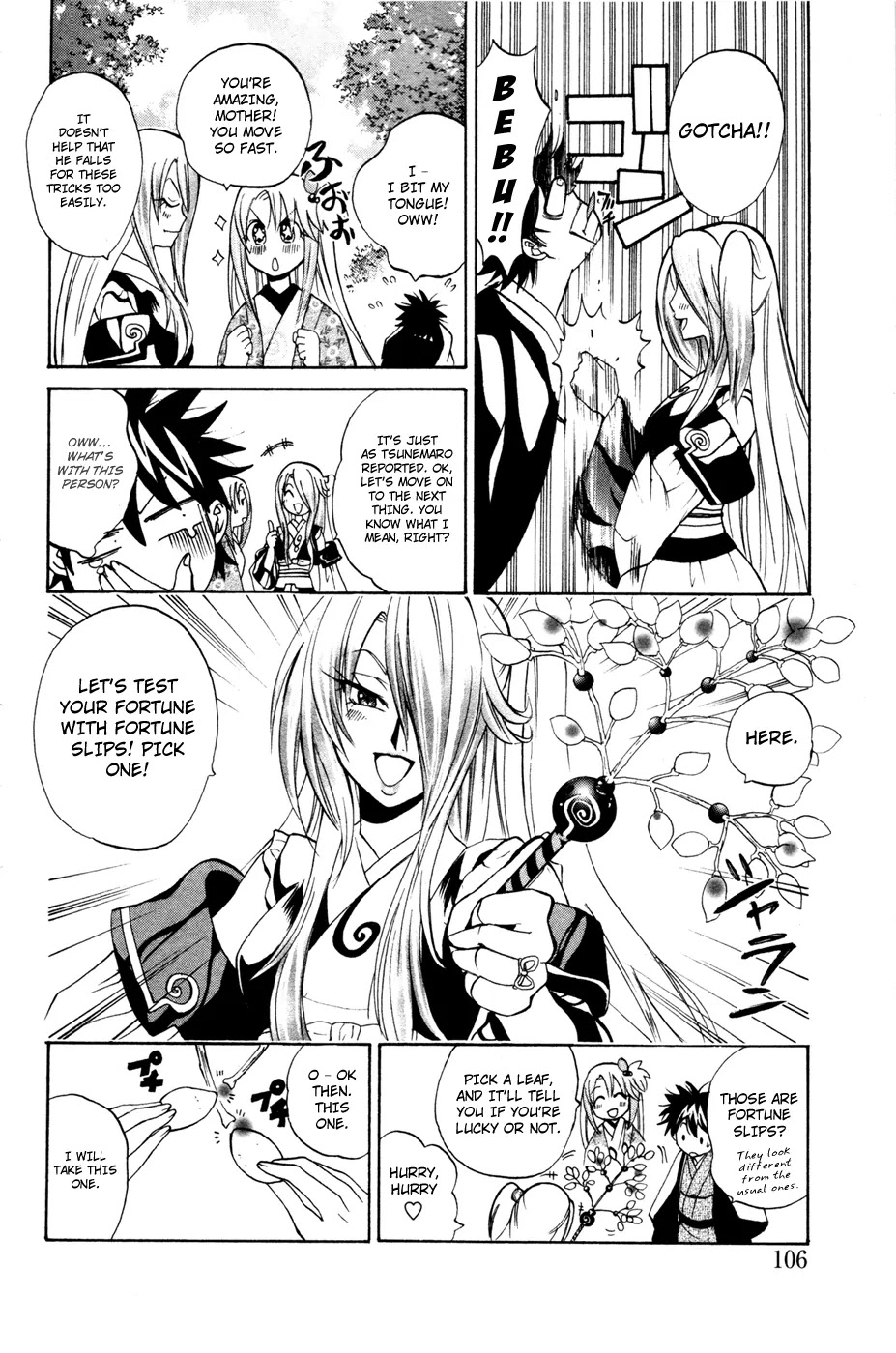 Kitsune no Yomeiri Chapter 10 page 12 - Chapter 10 : The First Trouble From The First Shirne Visit Of The Year And The First Meeting