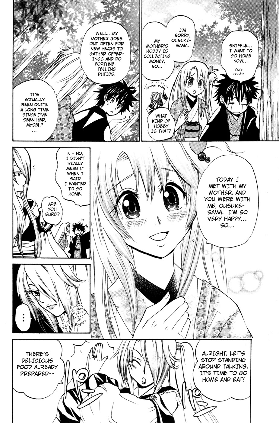Kitsune no Yomeiri Chapter 10 page 14 - Chapter 10 : The First Trouble From The First Shirne Visit Of The Year And The First Meeting