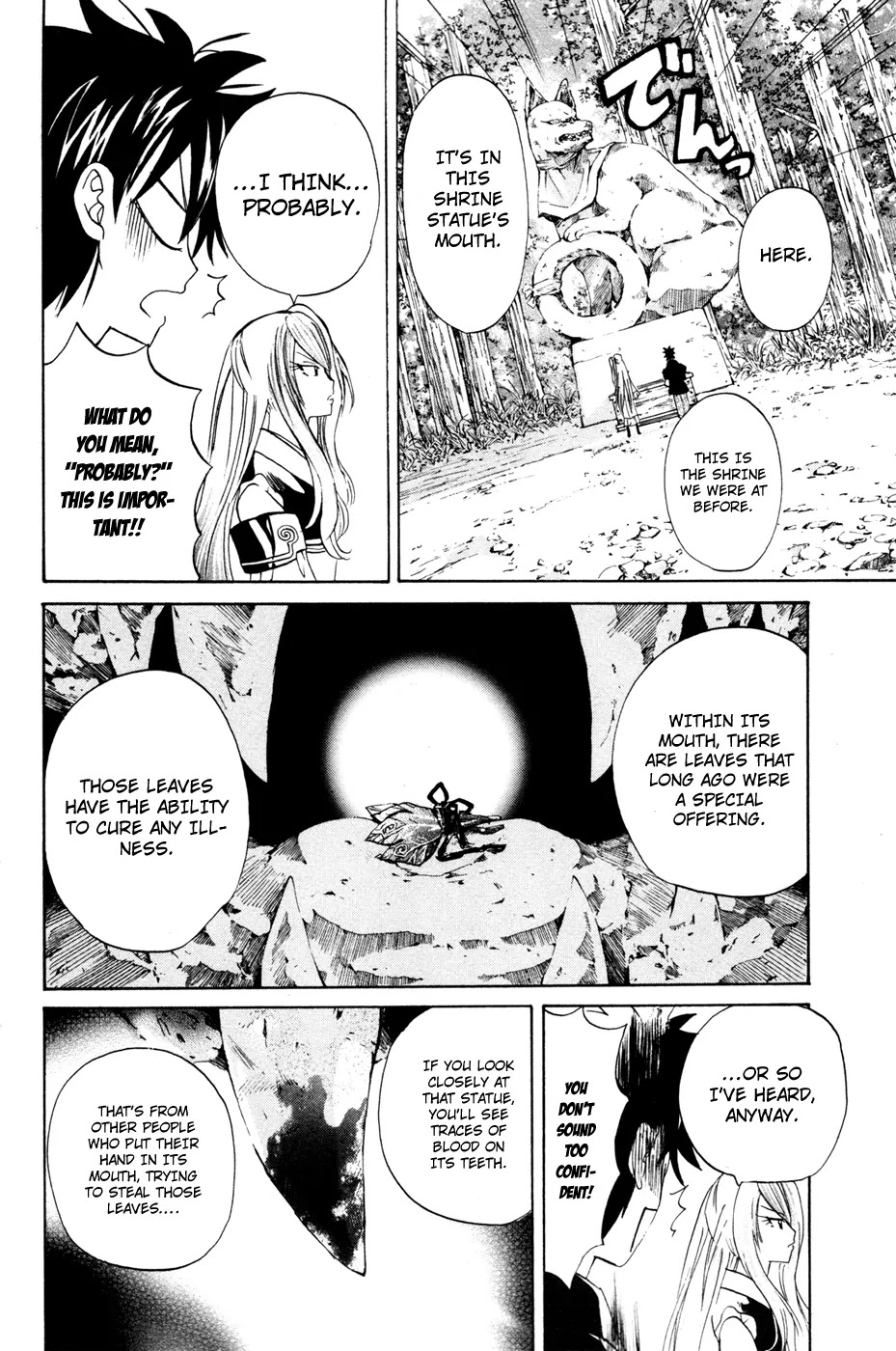 Kitsune no Yomeiri Chapter 10 page 22 - Chapter 10 : The First Trouble From The First Shirne Visit Of The Year And The First Meeting
