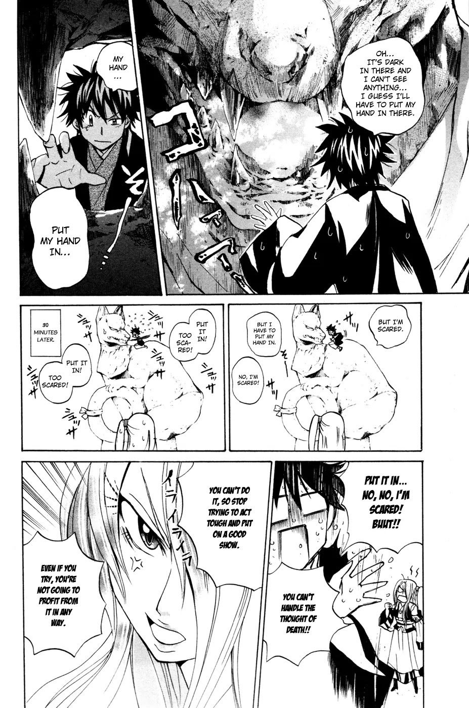 Kitsune no Yomeiri Chapter 10 page 24 - Chapter 10 : The First Trouble From The First Shirne Visit Of The Year And The First Meeting