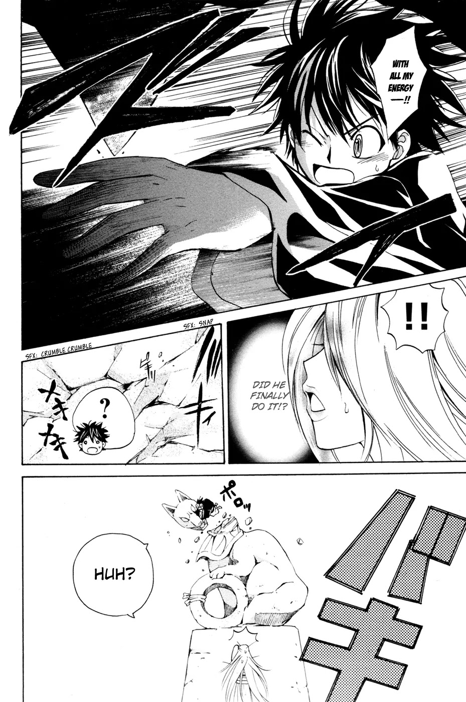 Kitsune no Yomeiri Chapter 10 page 26 - Chapter 10 : The First Trouble From The First Shirne Visit Of The Year And The First Meeting