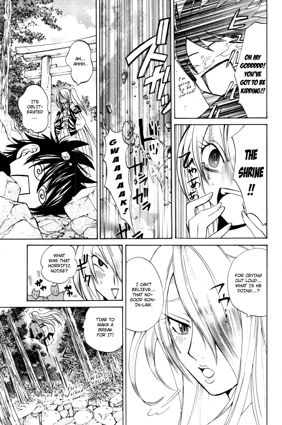 Kitsune no Yomeiri Chapter 10 page 27 - Chapter 10 : The First Trouble From The First Shirne Visit Of The Year And The First Meeting