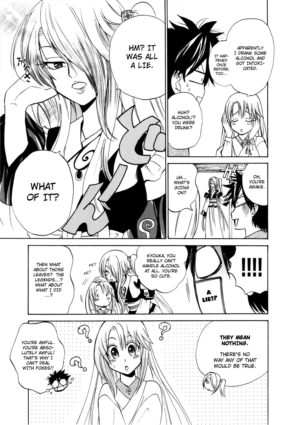 Kitsune no Yomeiri Chapter 10 page 29 - Chapter 10 : The First Trouble From The First Shirne Visit Of The Year And The First Meeting