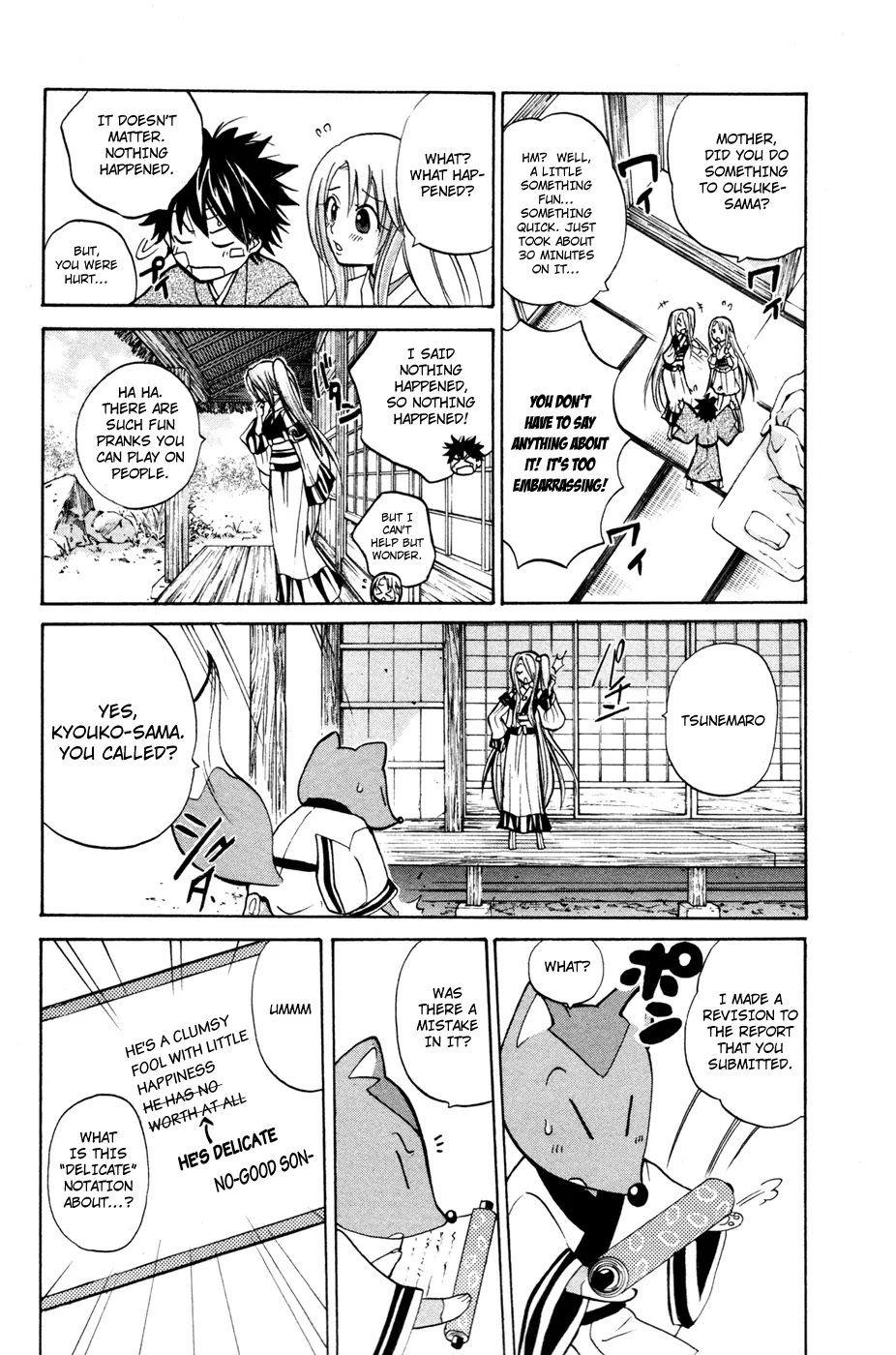 Kitsune no Yomeiri Chapter 10 page 30 - Chapter 10 : The First Trouble From The First Shirne Visit Of The Year And The First Meeting