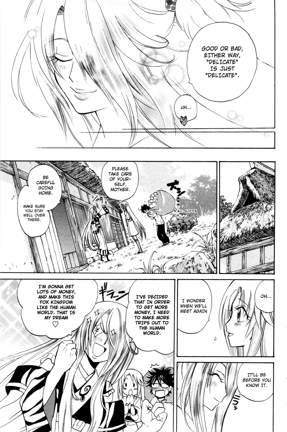 Kitsune no Yomeiri Chapter 10 page 31 - Chapter 10 : The First Trouble From The First Shirne Visit Of The Year And The First Meeting