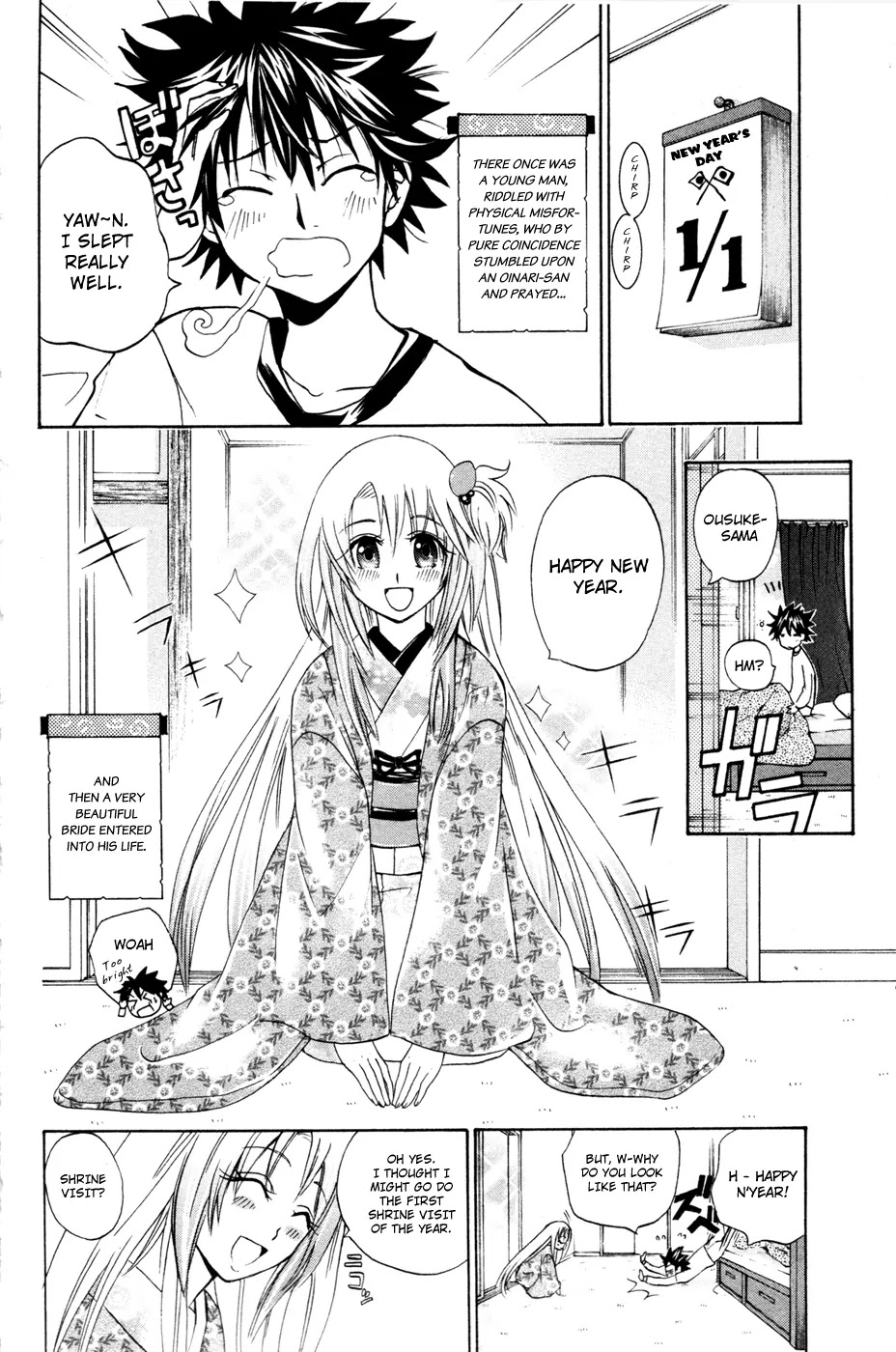 Kitsune no Yomeiri Chapter 10 page 4 - Chapter 10 : The First Trouble From The First Shirne Visit Of The Year And The First Meeting
