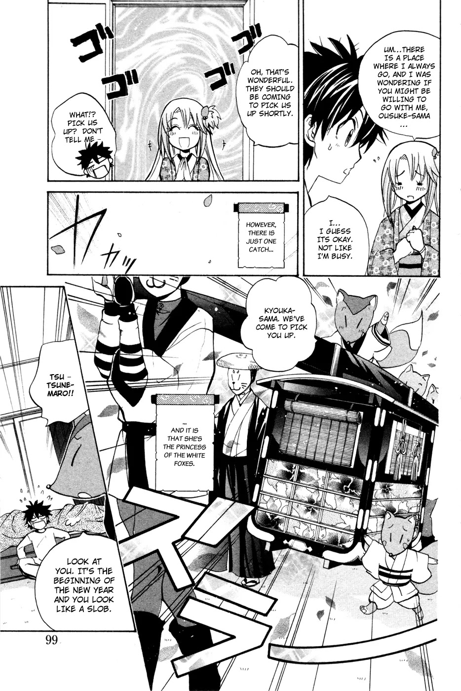 Kitsune no Yomeiri Chapter 10 page 5 - Chapter 10 : The First Trouble From The First Shirne Visit Of The Year And The First Meeting