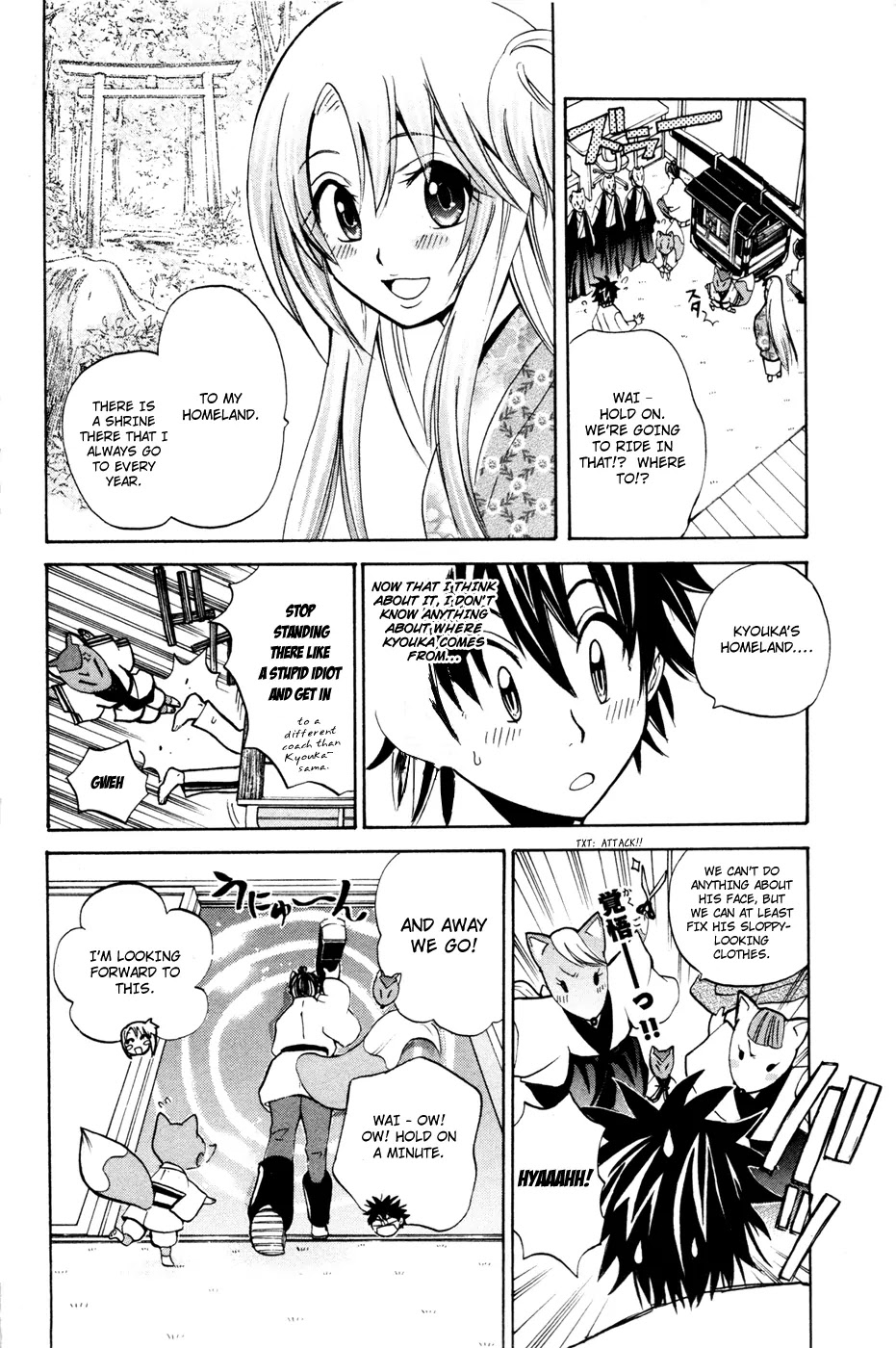 Kitsune no Yomeiri Chapter 10 page 6 - Chapter 10 : The First Trouble From The First Shirne Visit Of The Year And The First Meeting
