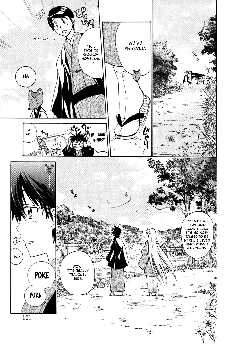 Kitsune no Yomeiri Chapter 10 page 7 - Chapter 10 : The First Trouble From The First Shirne Visit Of The Year And The First Meeting