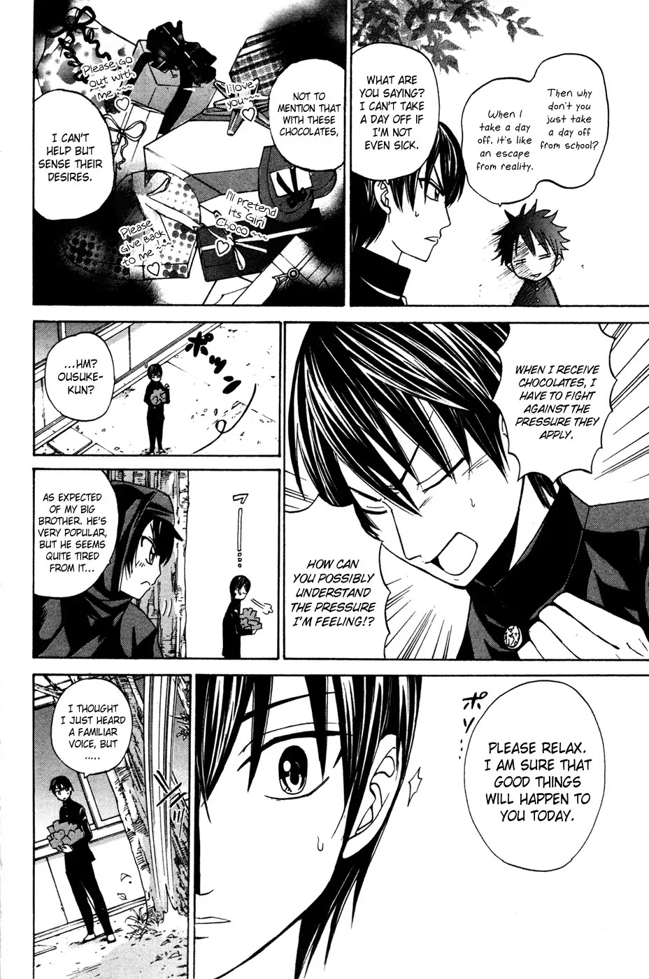 Kitsune no Yomeiri Chapter 11 page 12 - Chapter 11: Gummy Chocolate Panic