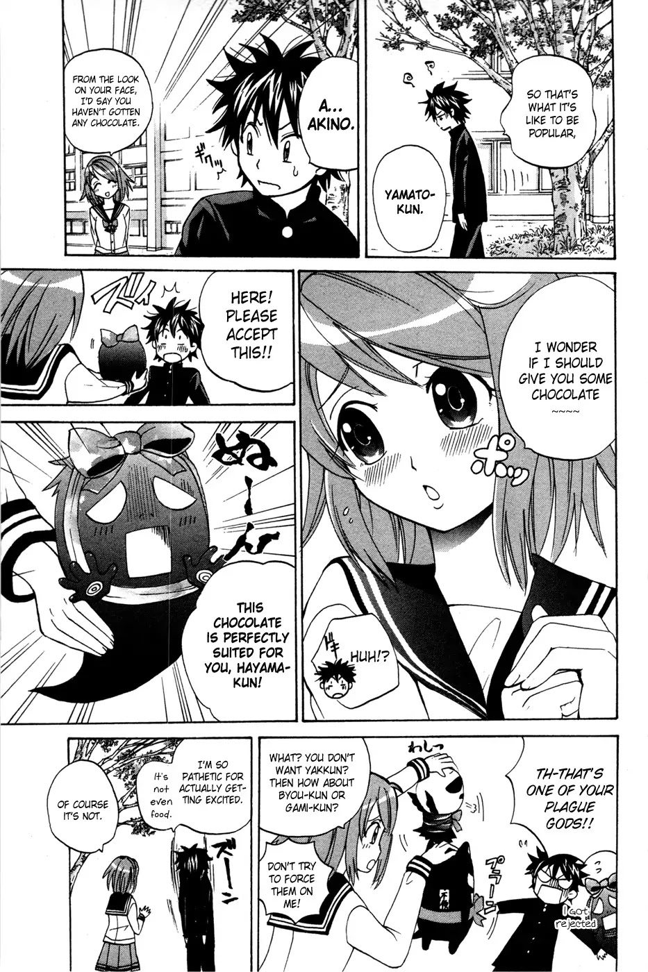 Kitsune no Yomeiri Chapter 11 page 13 - Chapter 11: Gummy Chocolate Panic