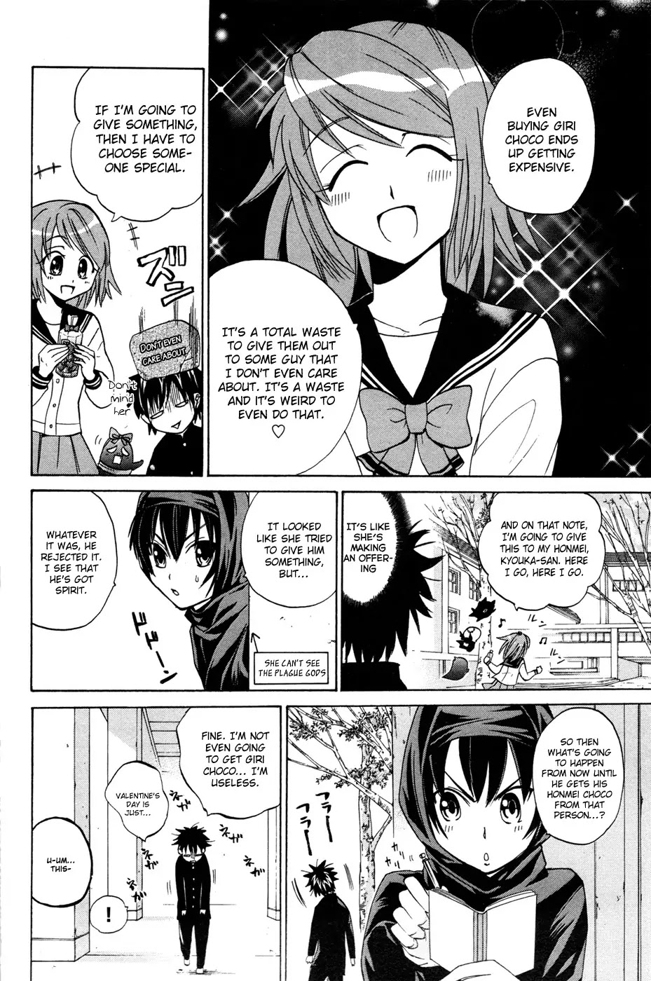 Kitsune no Yomeiri Chapter 11 page 14 - Chapter 11: Gummy Chocolate Panic